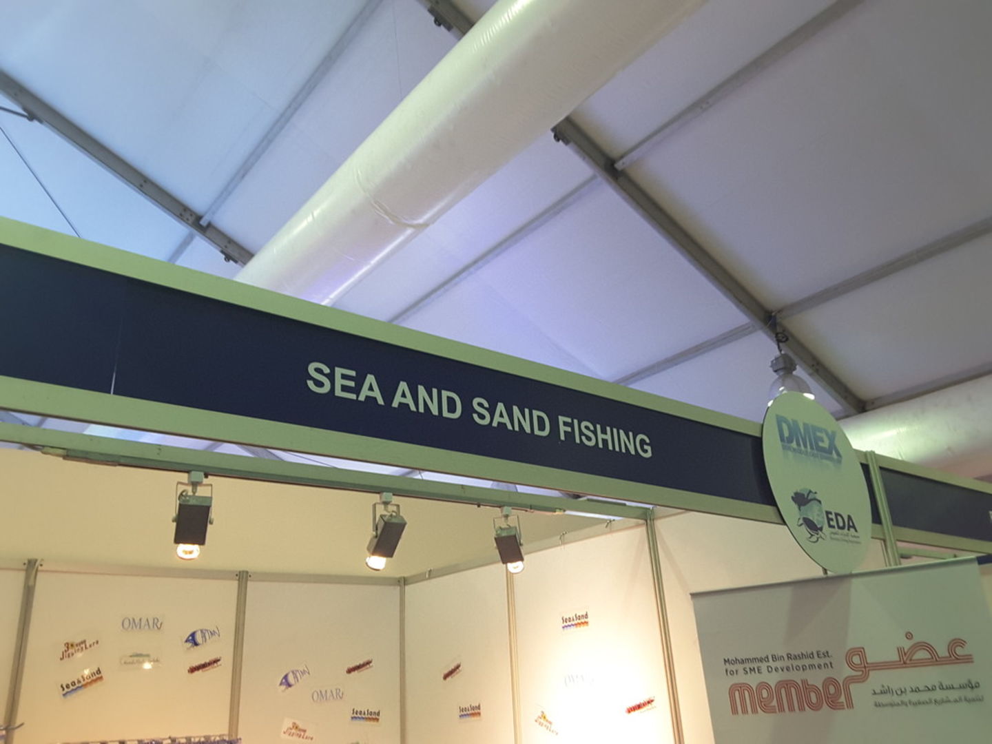 Sea and Sand Fishing(Distributors & Wholesalers) in Umm Suqeim 2, Dubai