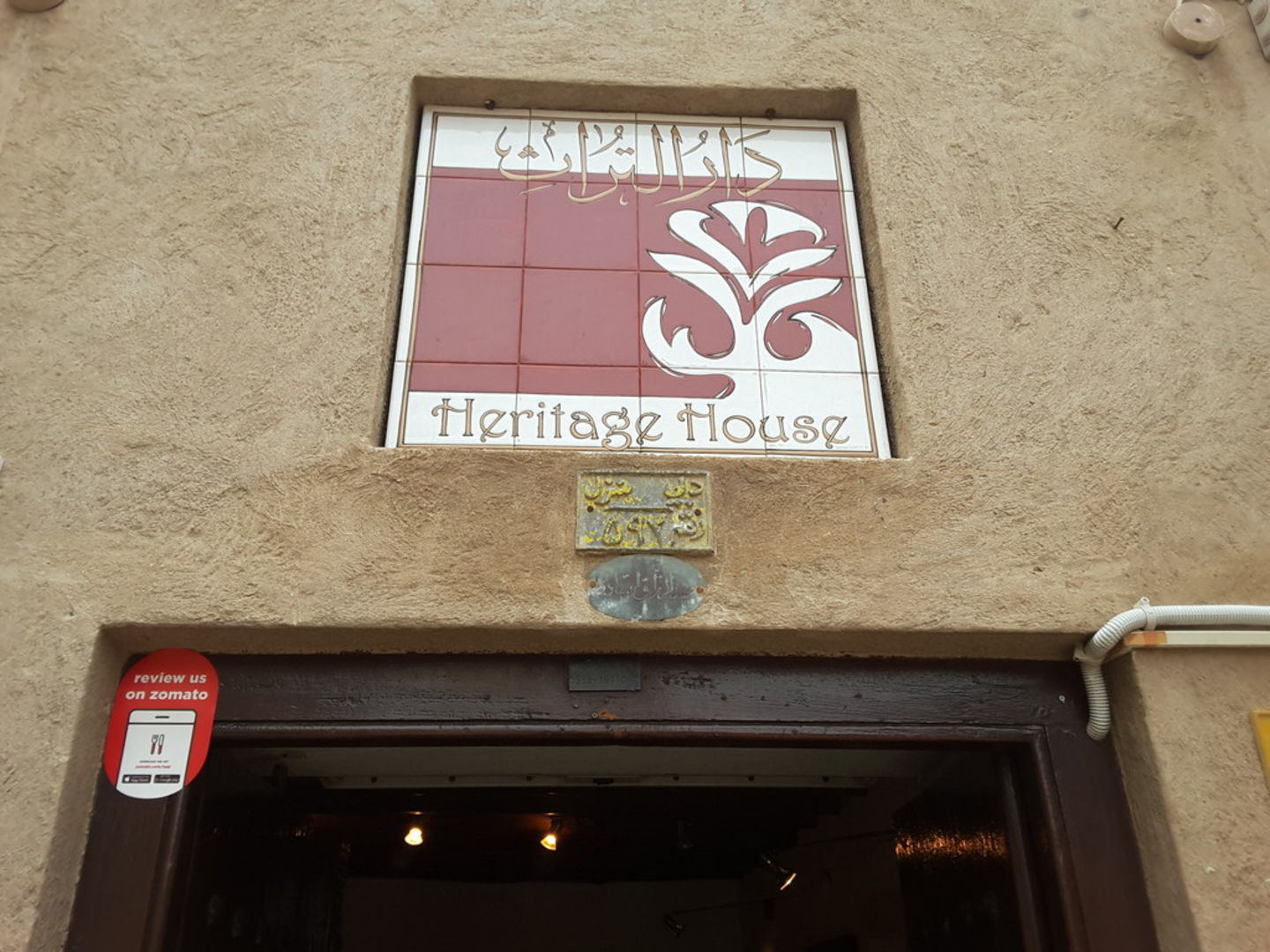 HiDubai-business-exhibition-area-heritage-house-leisure-culture-museums-galleries-al-fahidi-al-souq-al-kabeer-dubai-2