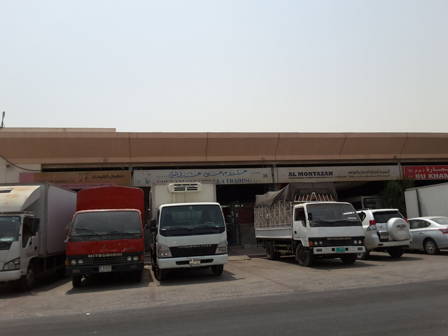 HiDubai-business-ghulam-ali-abdulla-trading-b2b-services-food-stuff-trading-ras-al-khor-industrial-3-dubai-2