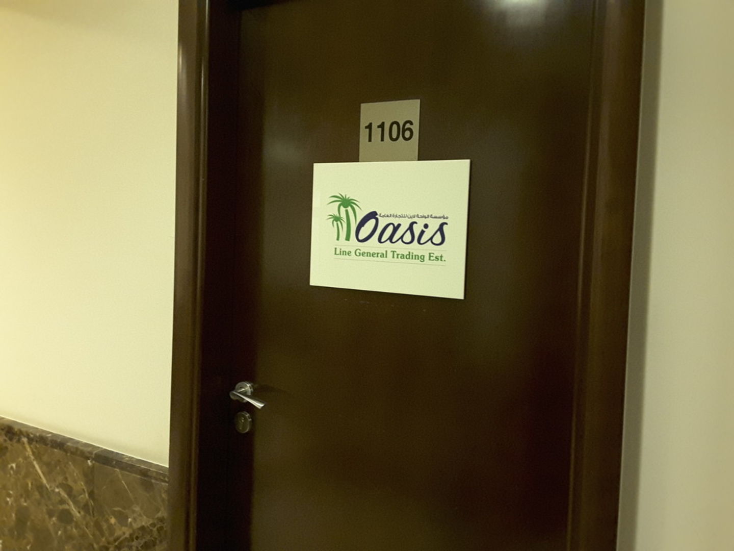 HiDubai-business-oasis-line-general-trading-b2b-services-distributors-wholesalers-business-bay-dubai-2