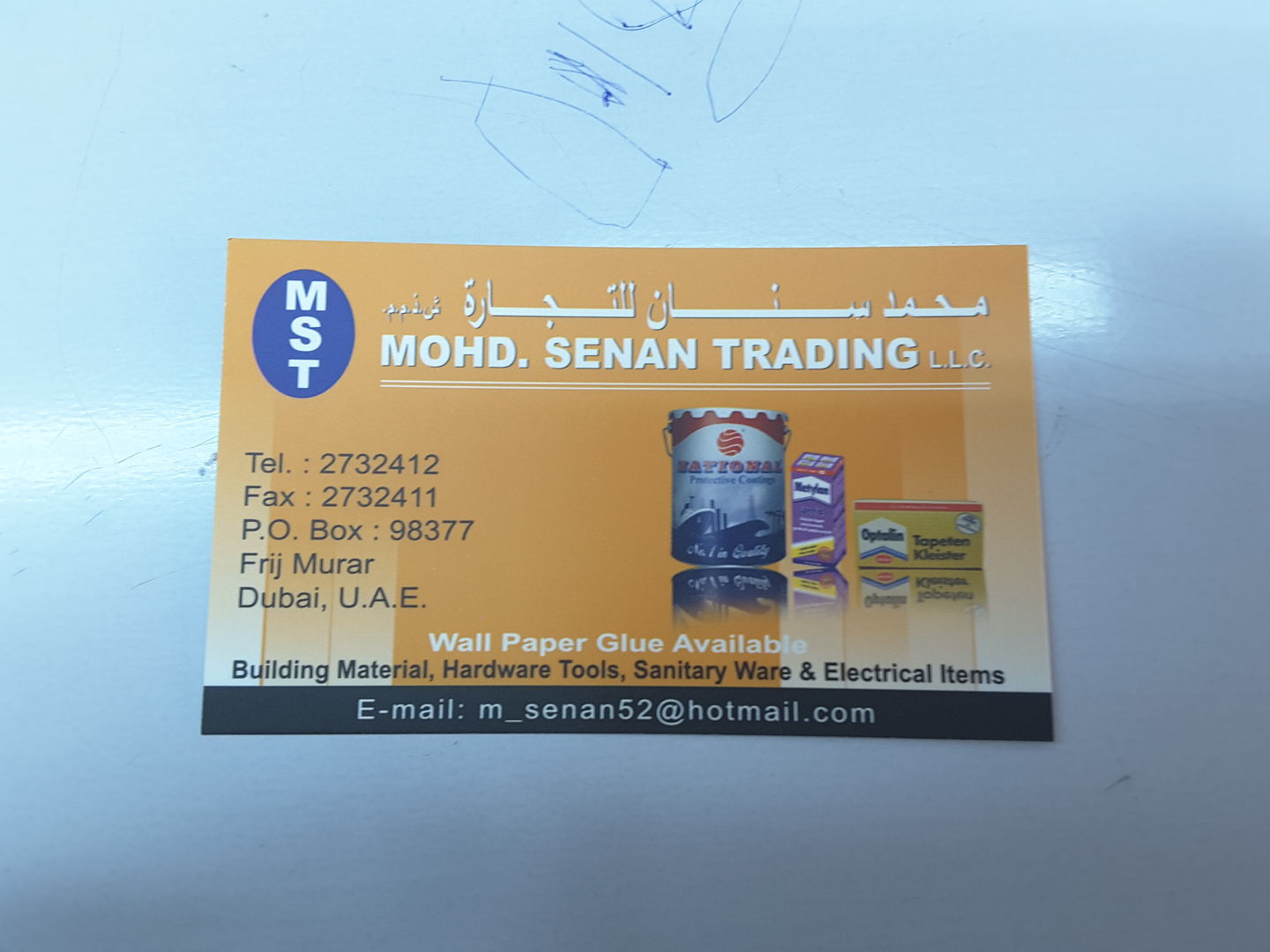 HiDubai-business-mohammed-senan-trading-b2b-services-distributors-wholesalers-al-murar-dubai-2