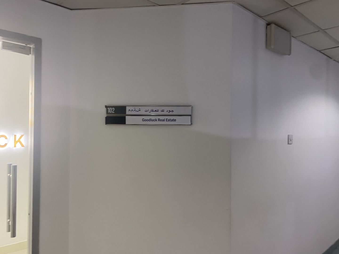 HiDubai-business-goodluck-real-estate-housing-real-estate-property-management-al-raffa-dubai