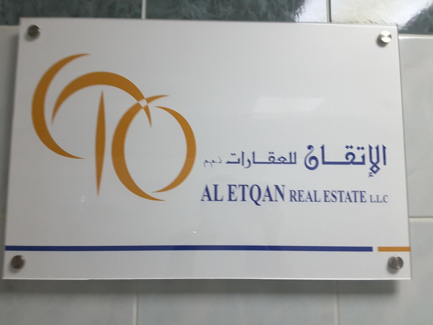 HiDubai-business-al-etqan-real-estate-housing-real-estate-real-estate-agencies-al-wasl-dubai