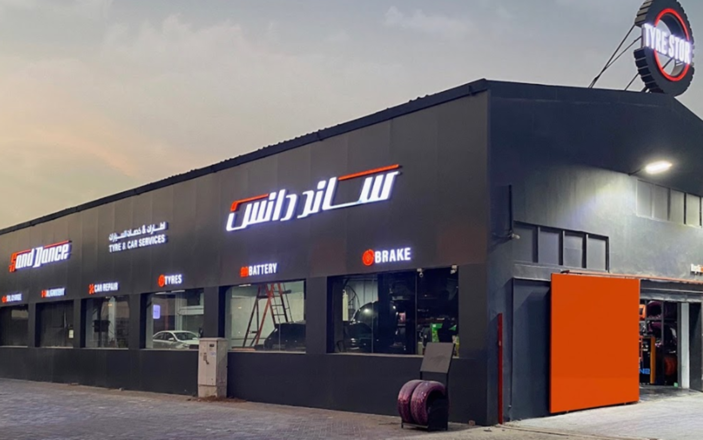 HiDubai-business-sand-dance-tyres-trading-transport-vehicle-services-car-assistance-repair-al-quoz-1-dubai