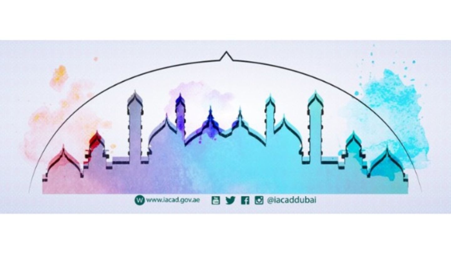 HiDubai-business-al-ramool-mosque-882-others-religious-centres-umm-ramool-dubai