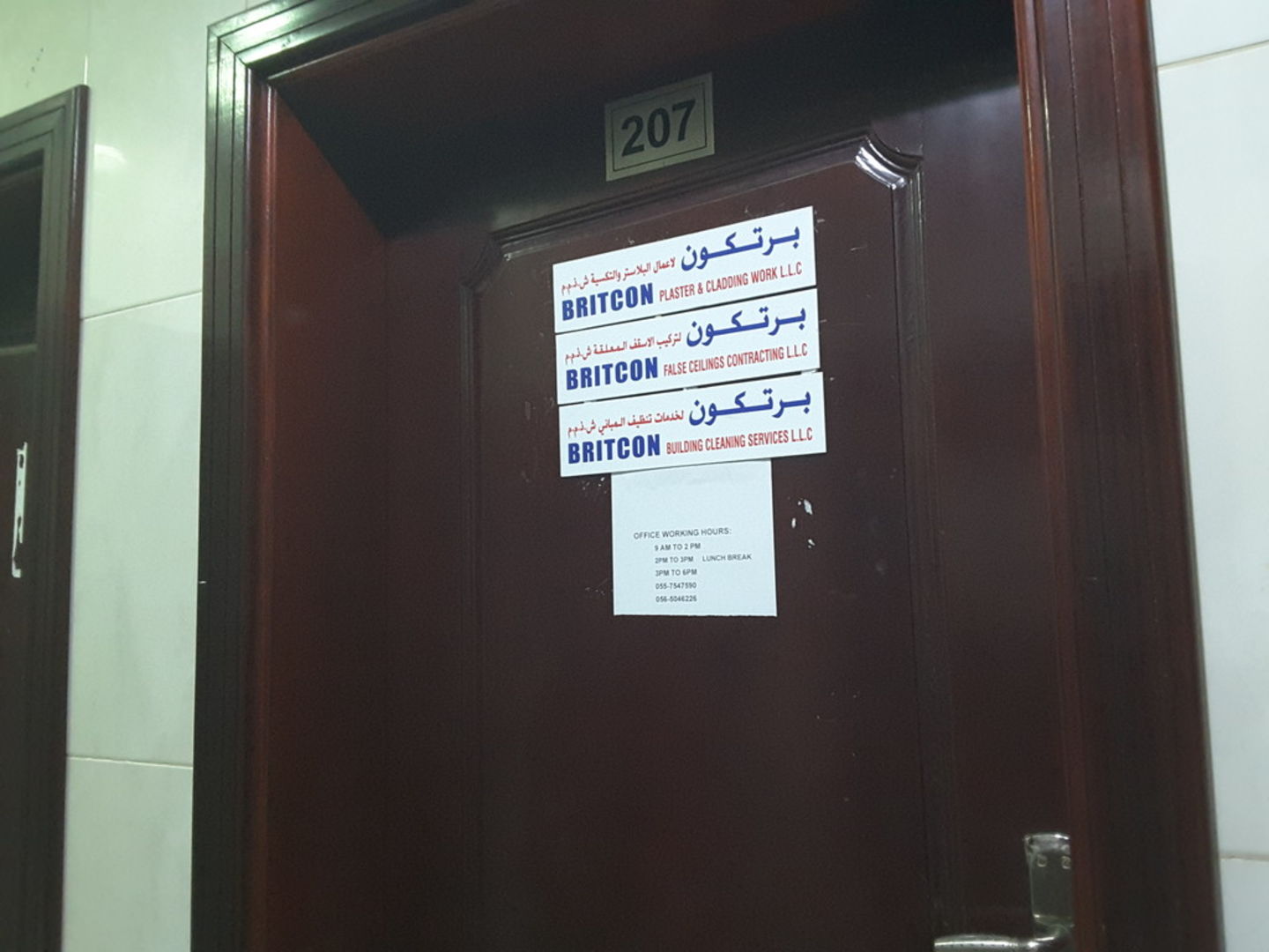 Britcon Building Cleaning Services(Cleaning Services) in Port Saeed