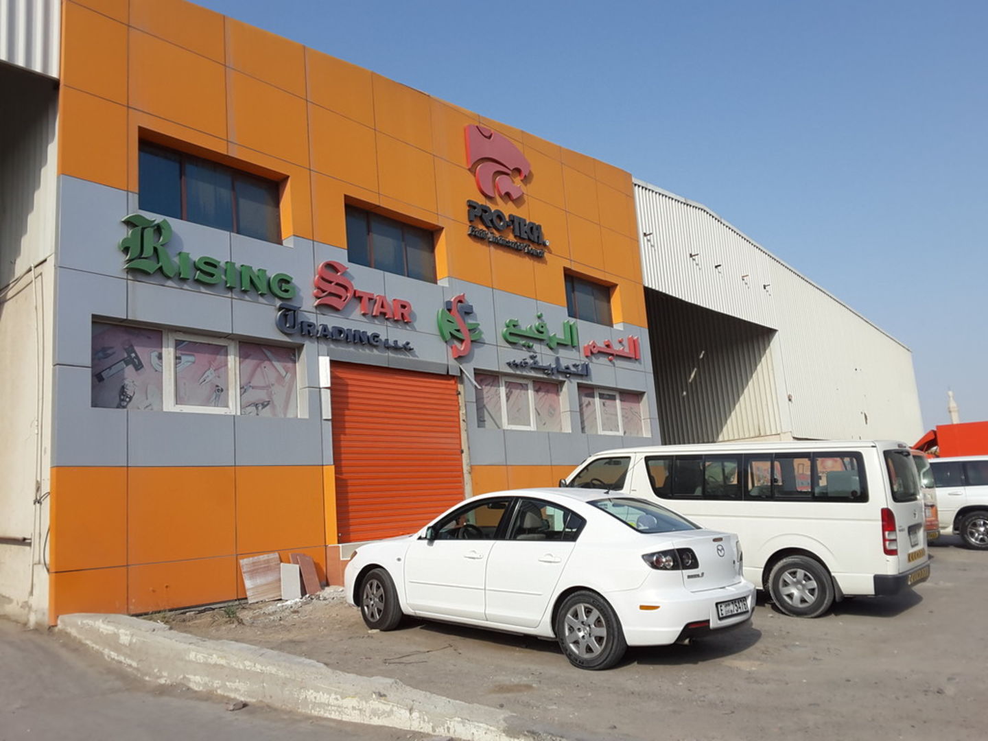 HiDubai-business-rising-star-trading-construction-heavy-industries-construction-renovation-al-qusais-industrial-1-dubai-2