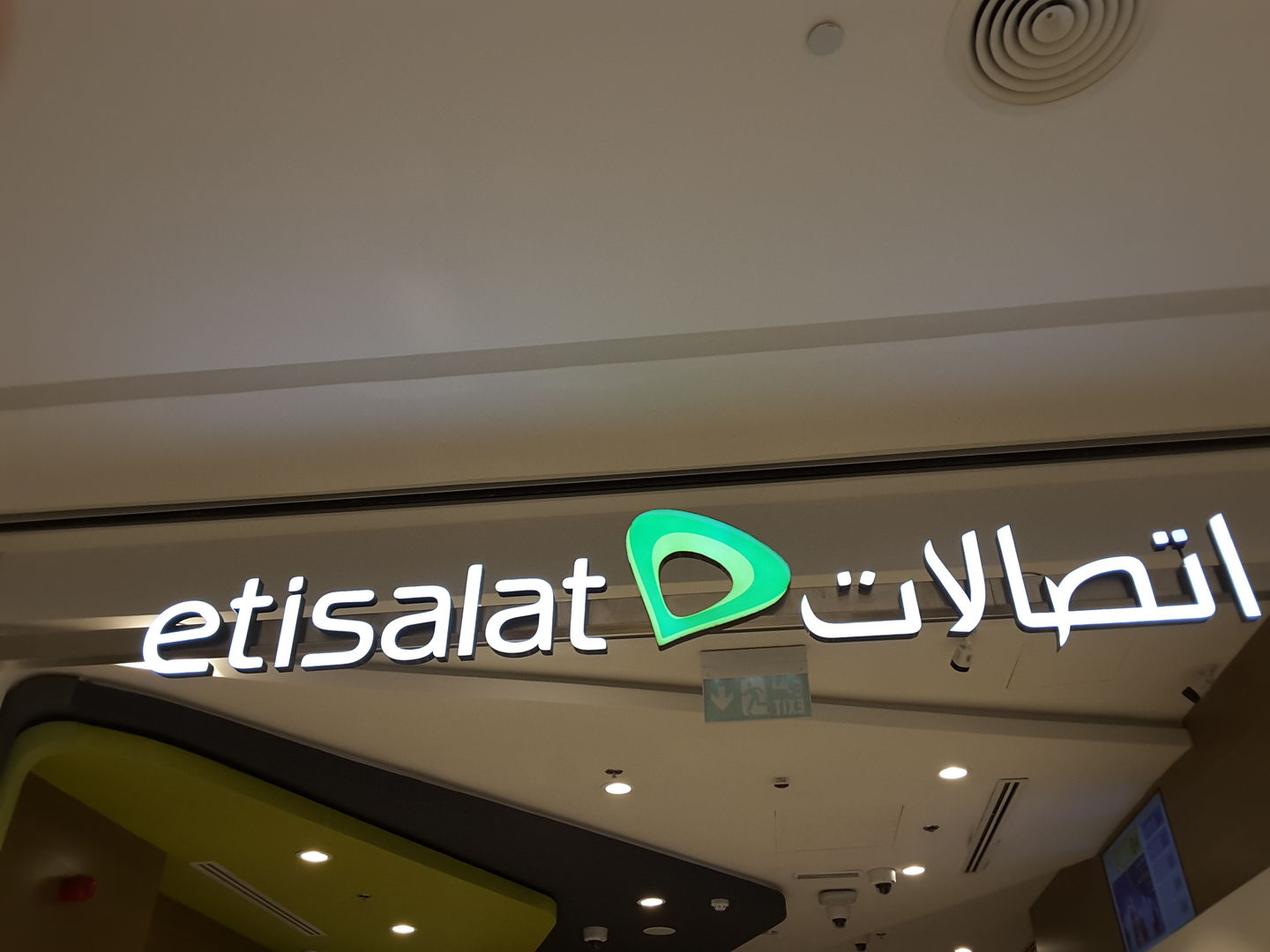HiDubai-business-etisalat-media-marketing-it-it-telecommunication-al-shindagha-dubai-2