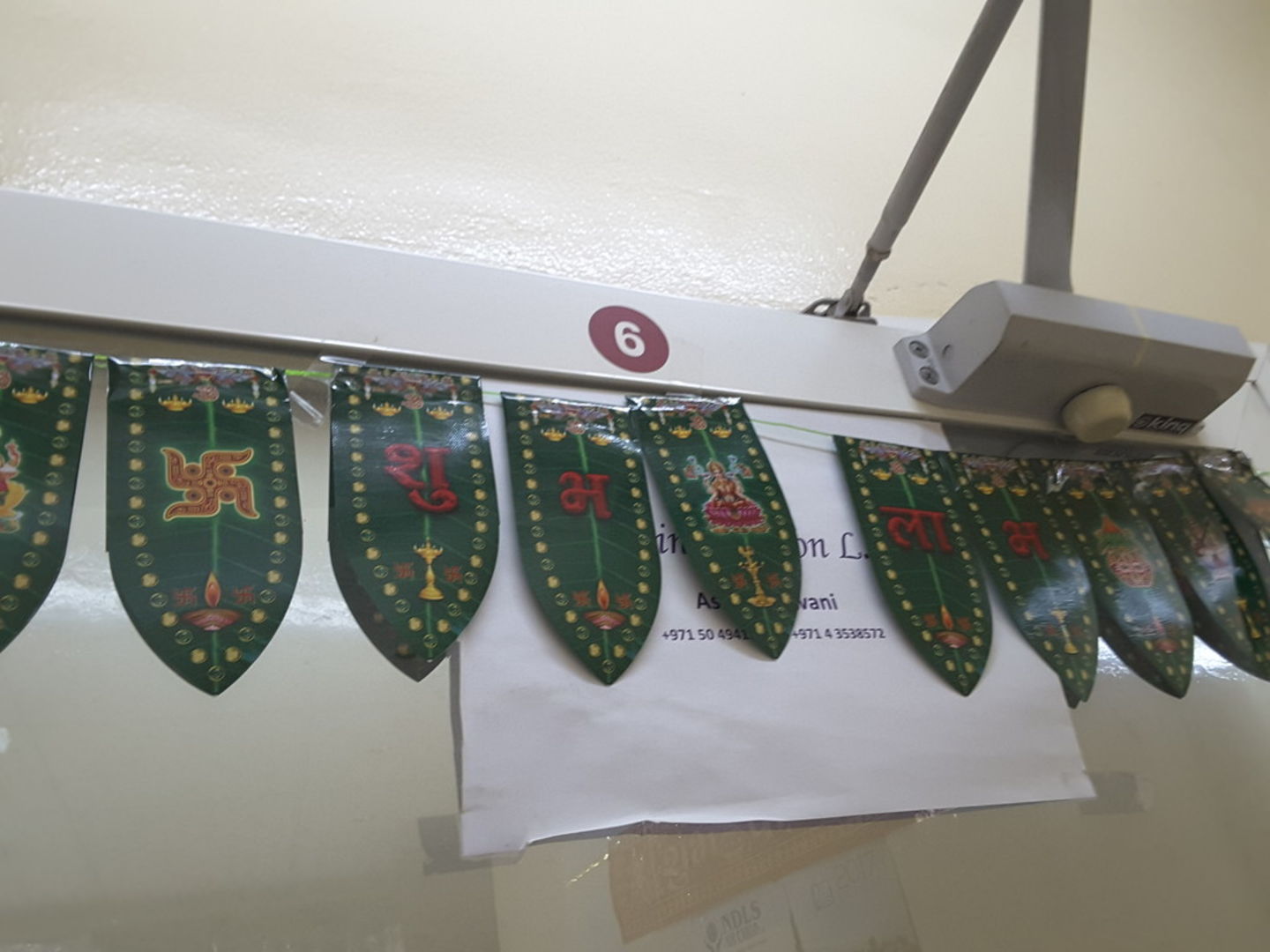 HiDubai-business-lavin-fashion-b2b-services-distributors-wholesalers-meena-bazar-al-souq-al-kabeer-dubai