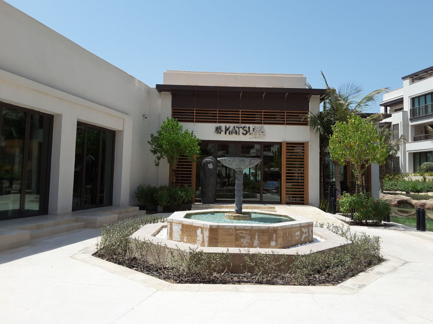 HiDubai-business-katsuya-food-beverage-restaurants-bars-umm-suqeim-3-dubai