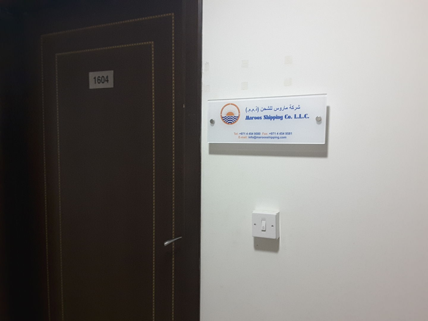 HiDubai-business-maroos-shipping-shipping-logistics-sea-cargo-services-business-bay-dubai-2