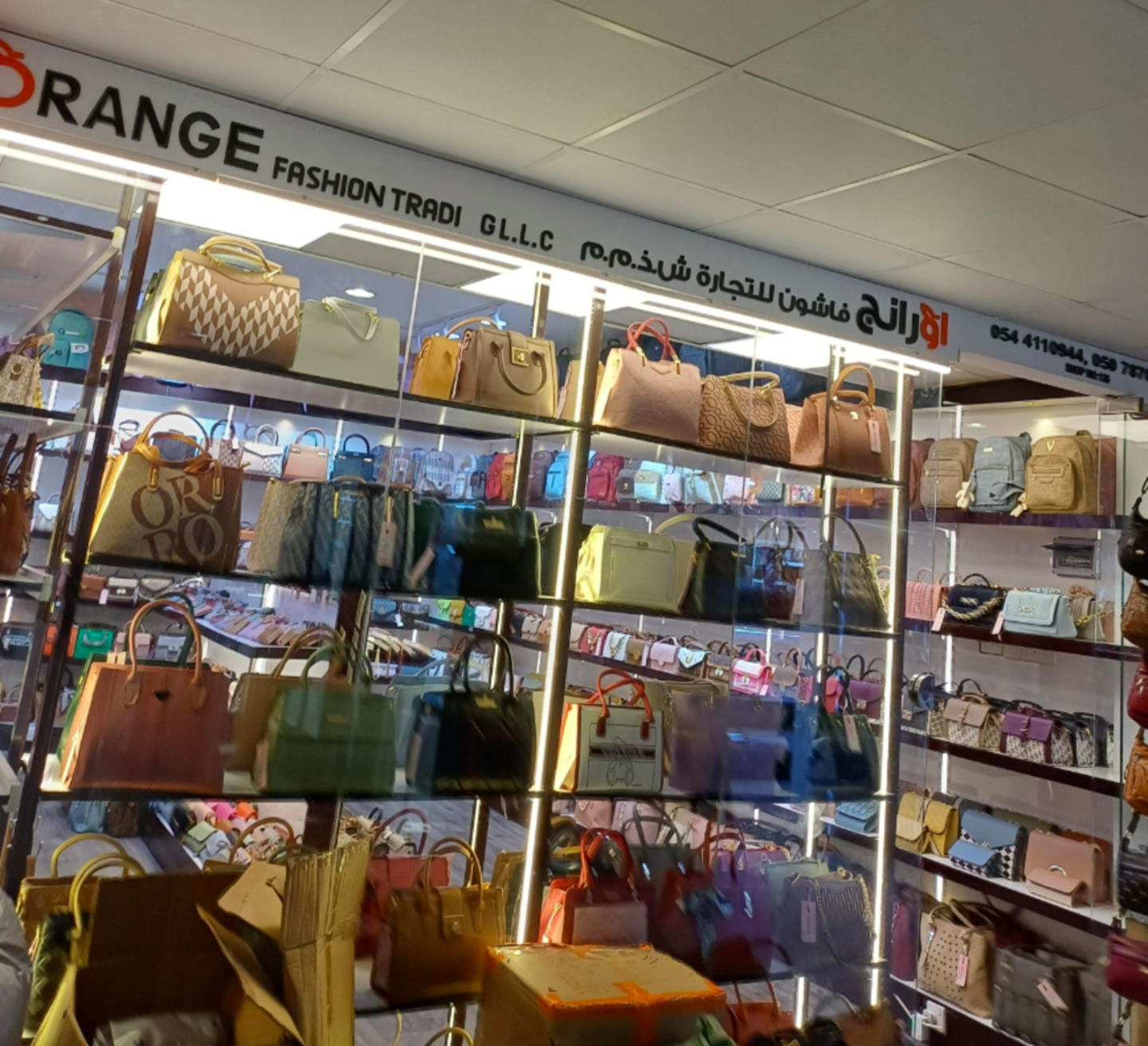 HiDubai-business-orange-fashion-trading-shopping-fashion-accessories-al-buteen-dubai