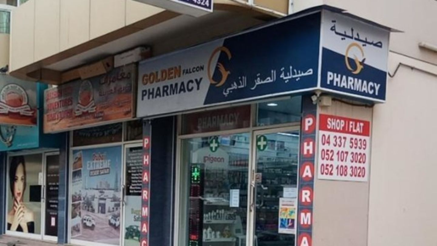 Golden Falcon Pharmacy(Pharmacy) in Oud Metha, Dubai HiDubai