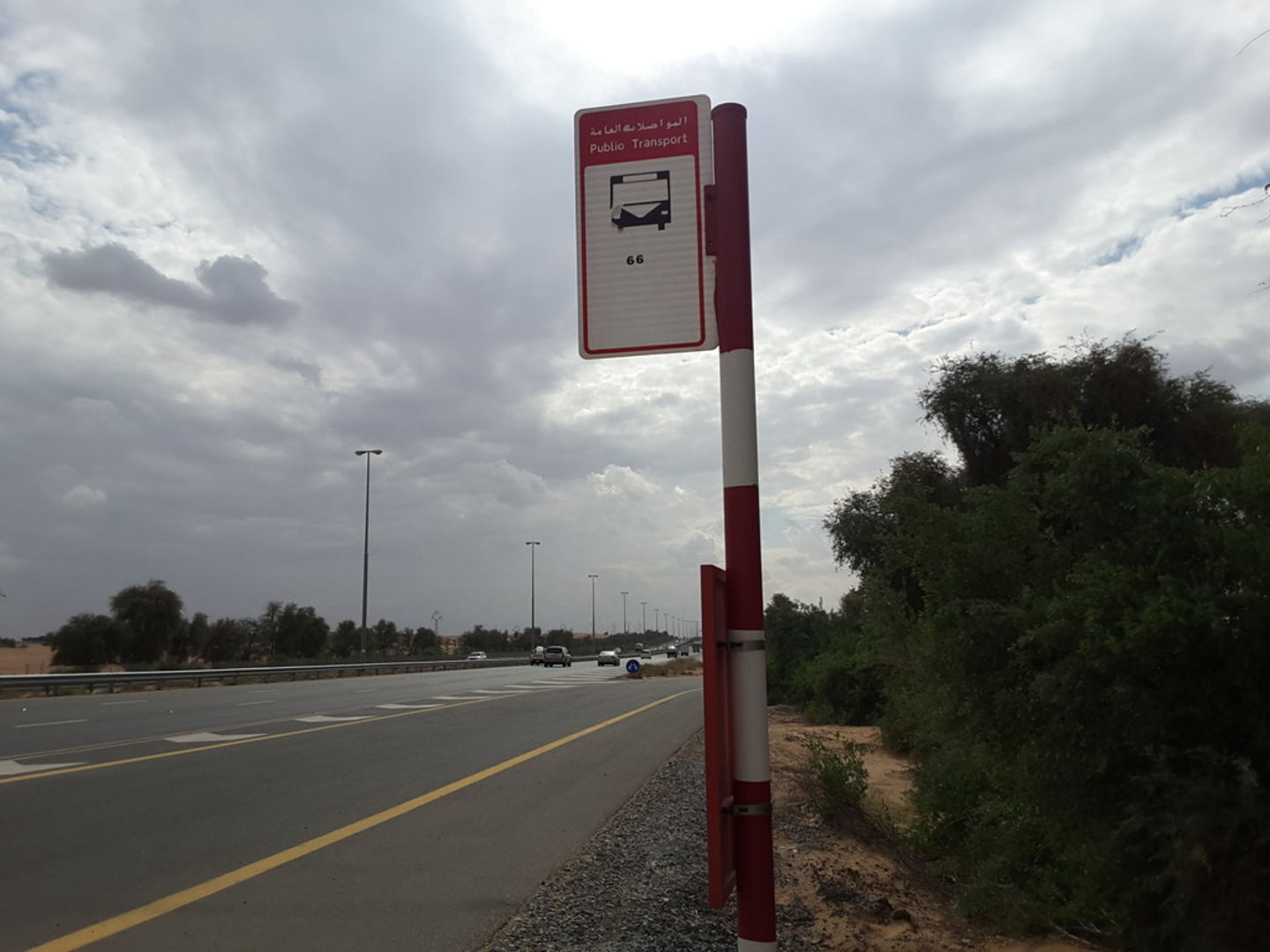 HiDubai-business-umm-eseley-1-bus-stop-transport-vehicle-services-public-transport-umm-eselay-dubai-2
