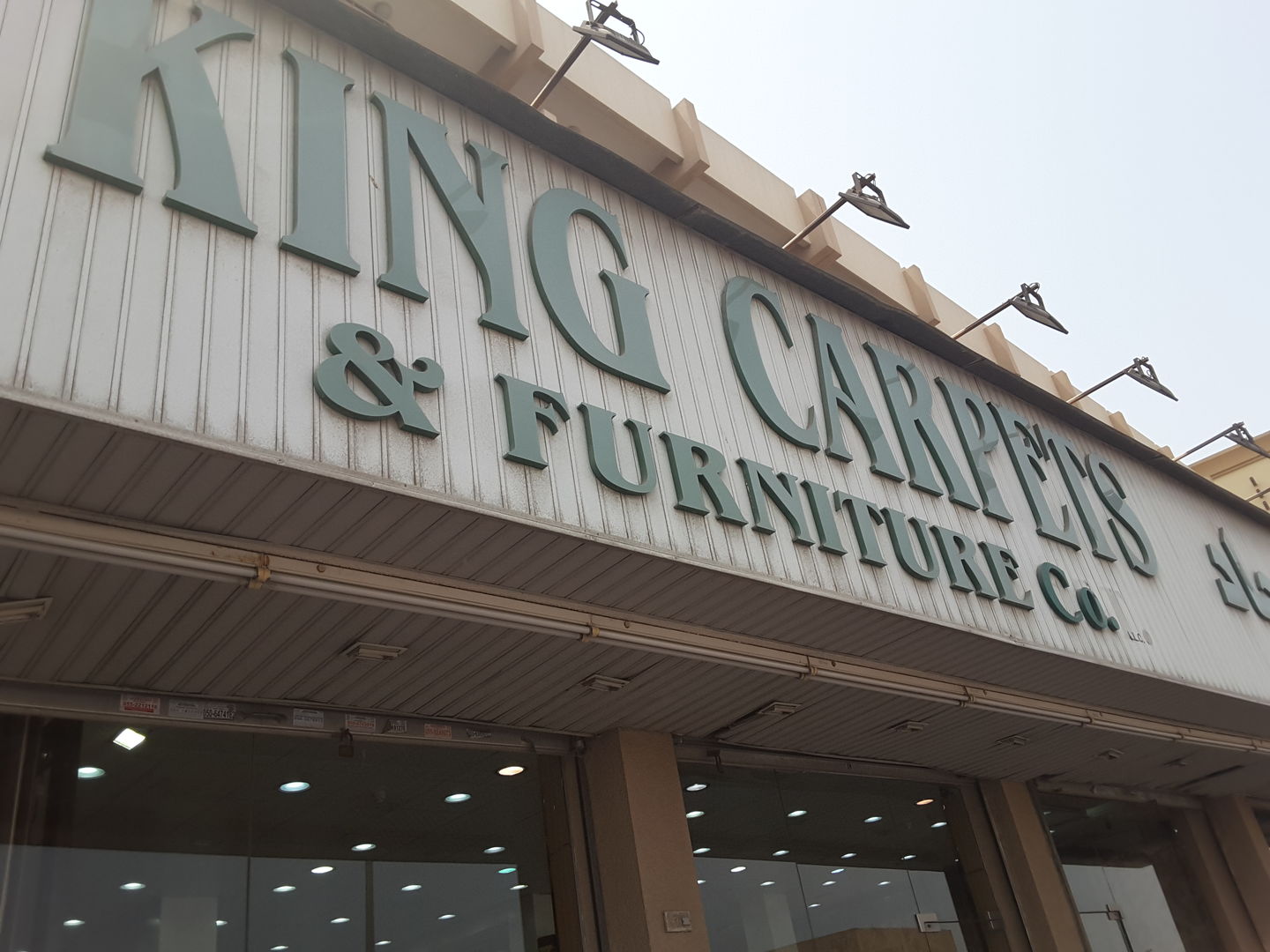 HiDubai-business-king-carpets-furniture-shopping-furniture-decor-al-ras-dubai-2