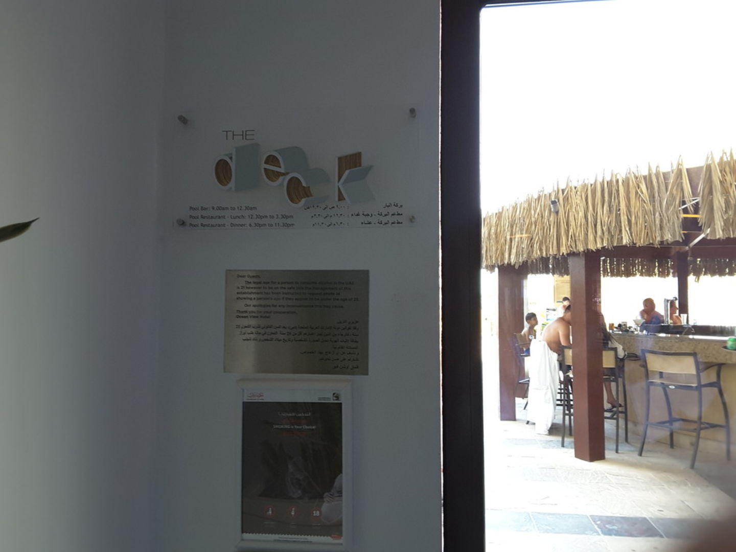 HiDubai-business-the-deck-food-beverage-restaurants-bars-jumeirah-beach-residence-marsa-dubai-dubai-2