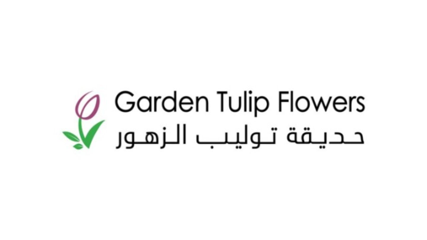 HiDubai-business-garden-tulip-flowers-trading-animals-pets-plants-plants-gardening-stores-barsha-heights-tecom-dubai