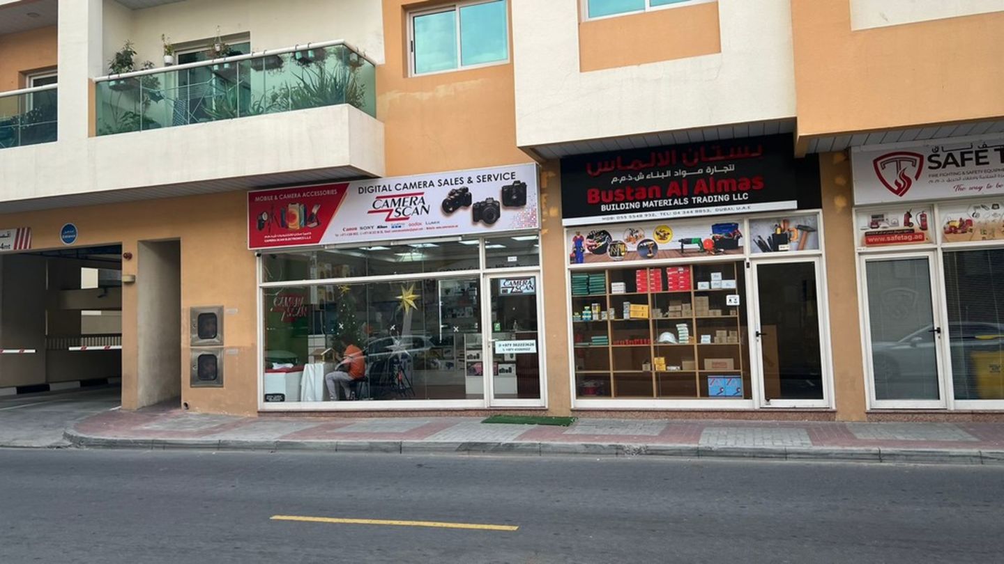 HiDubai-business-camera-scan-electronics-b2b-services-it-services-al-karama-dubai