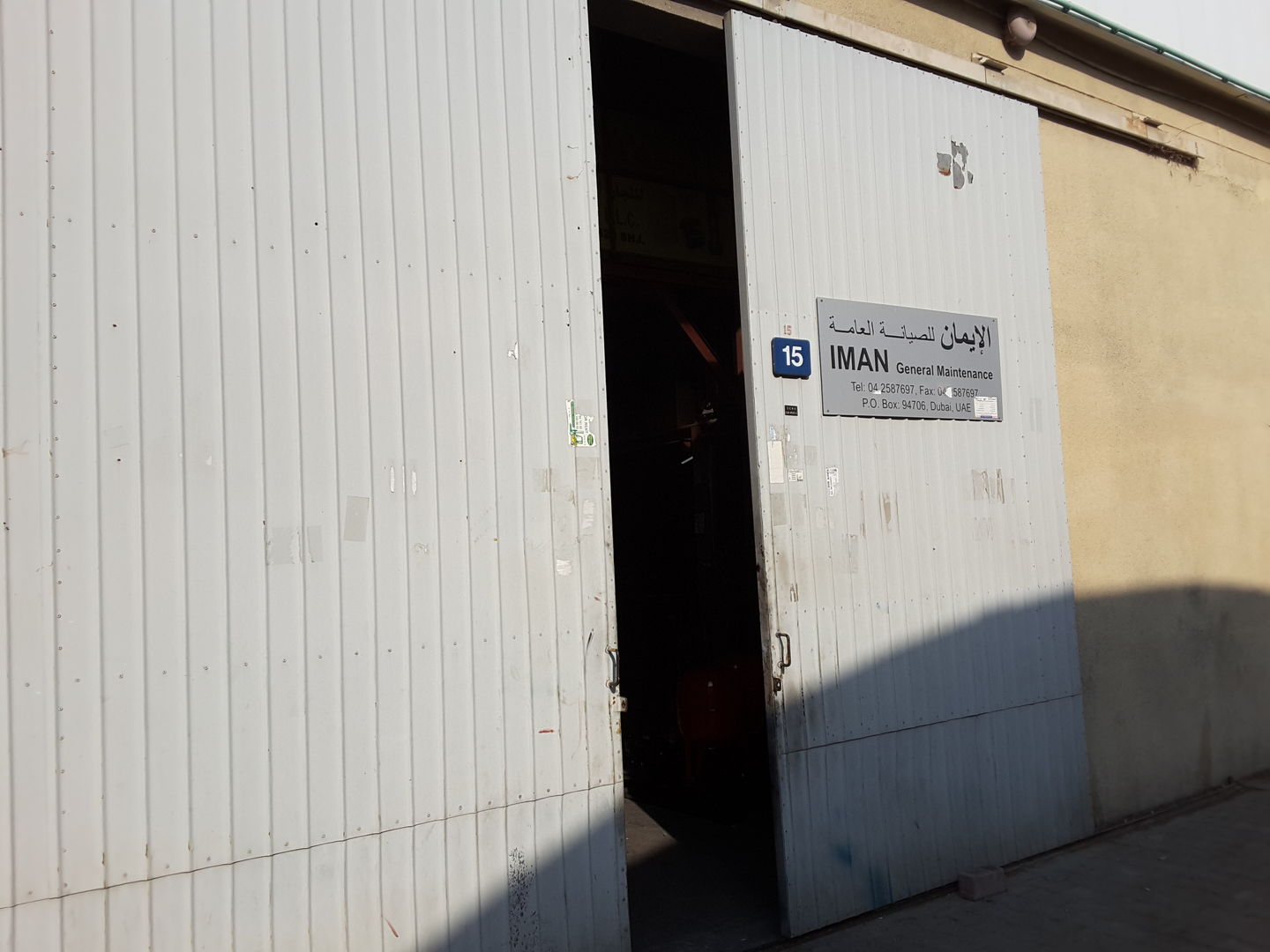 HiDubai-business-al-iman-general-maintenance-construction-heavy-industries-construction-renovation-al-qusais-industrial-1-dubai-2