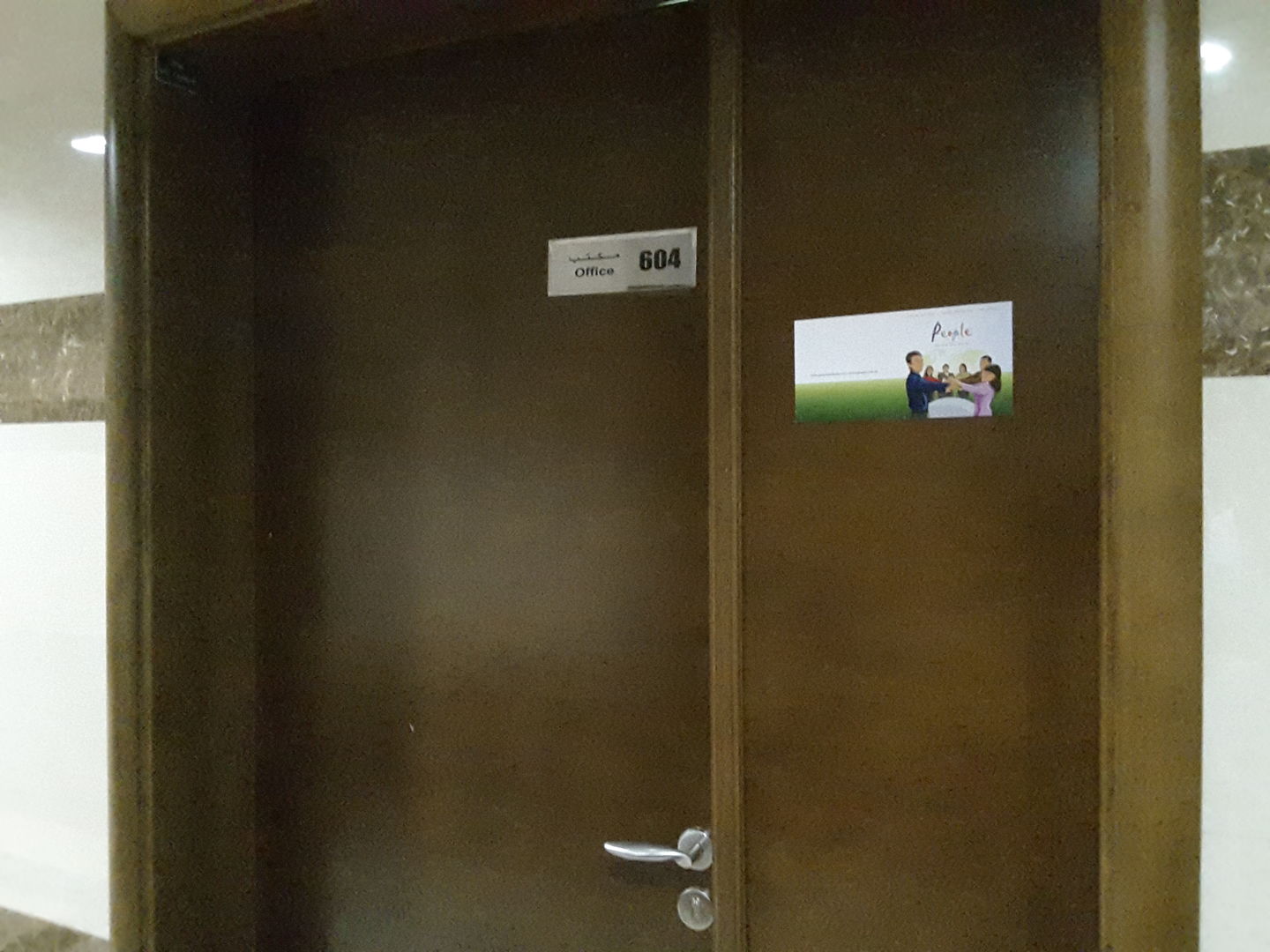 HiDubai-business-people-perfect-advisory-b2b-services-human-resource-management-business-bay-dubai