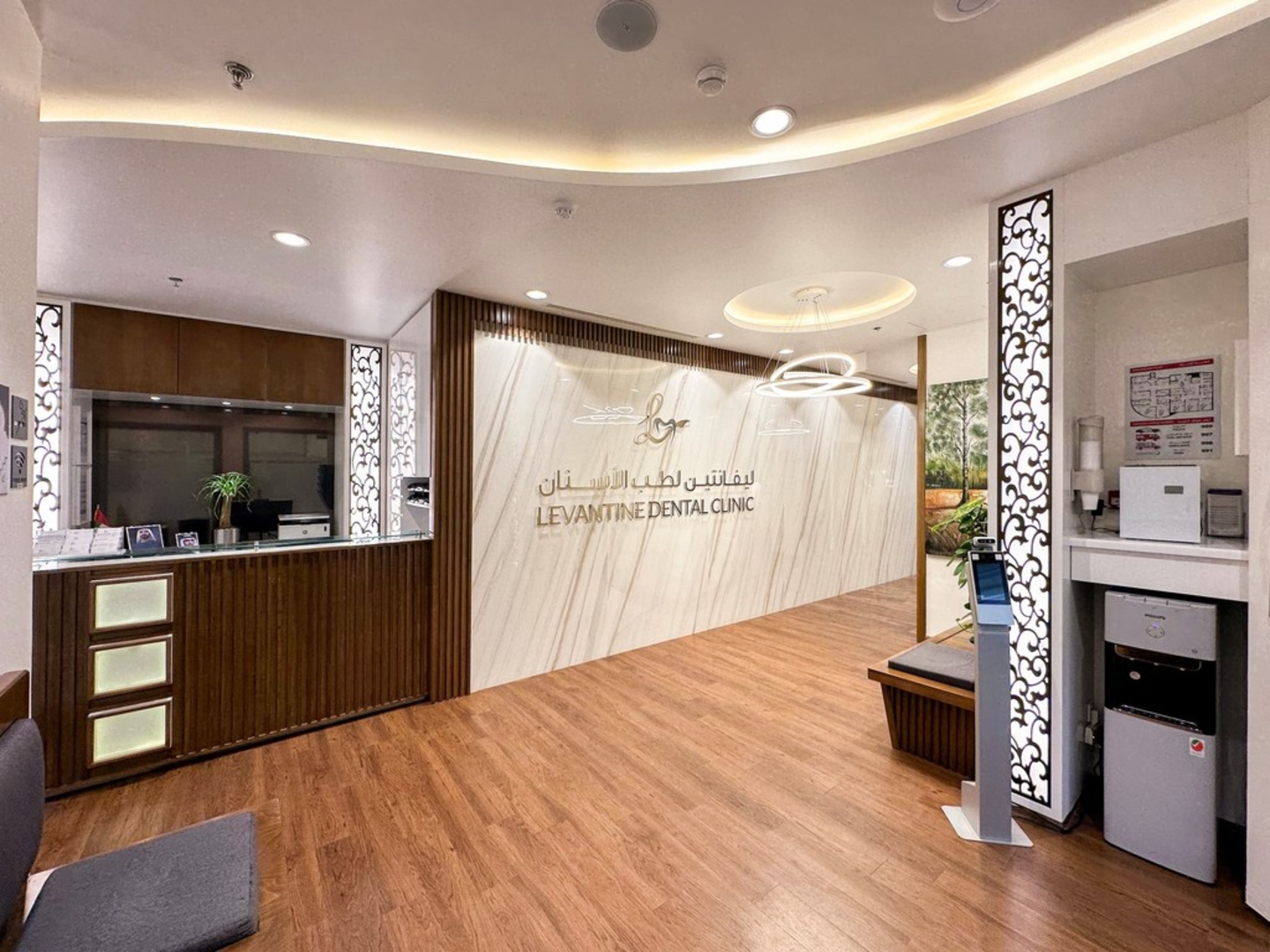HiDubai-business-levantine-dental-clinic-beauty-wellness-health-hospitals-clinics-al-safa-1-dubai-2