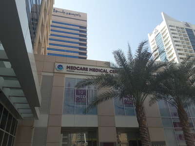 Medcare Medical Center Marina(Hospitals & Clinics) in Dubai Marina ...