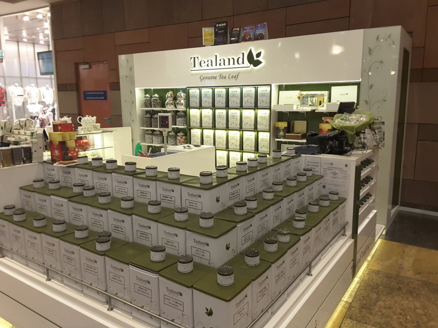 HiDubai-business-tealand-b2b-services-food-stuff-trading-ras-al-khor-dubai