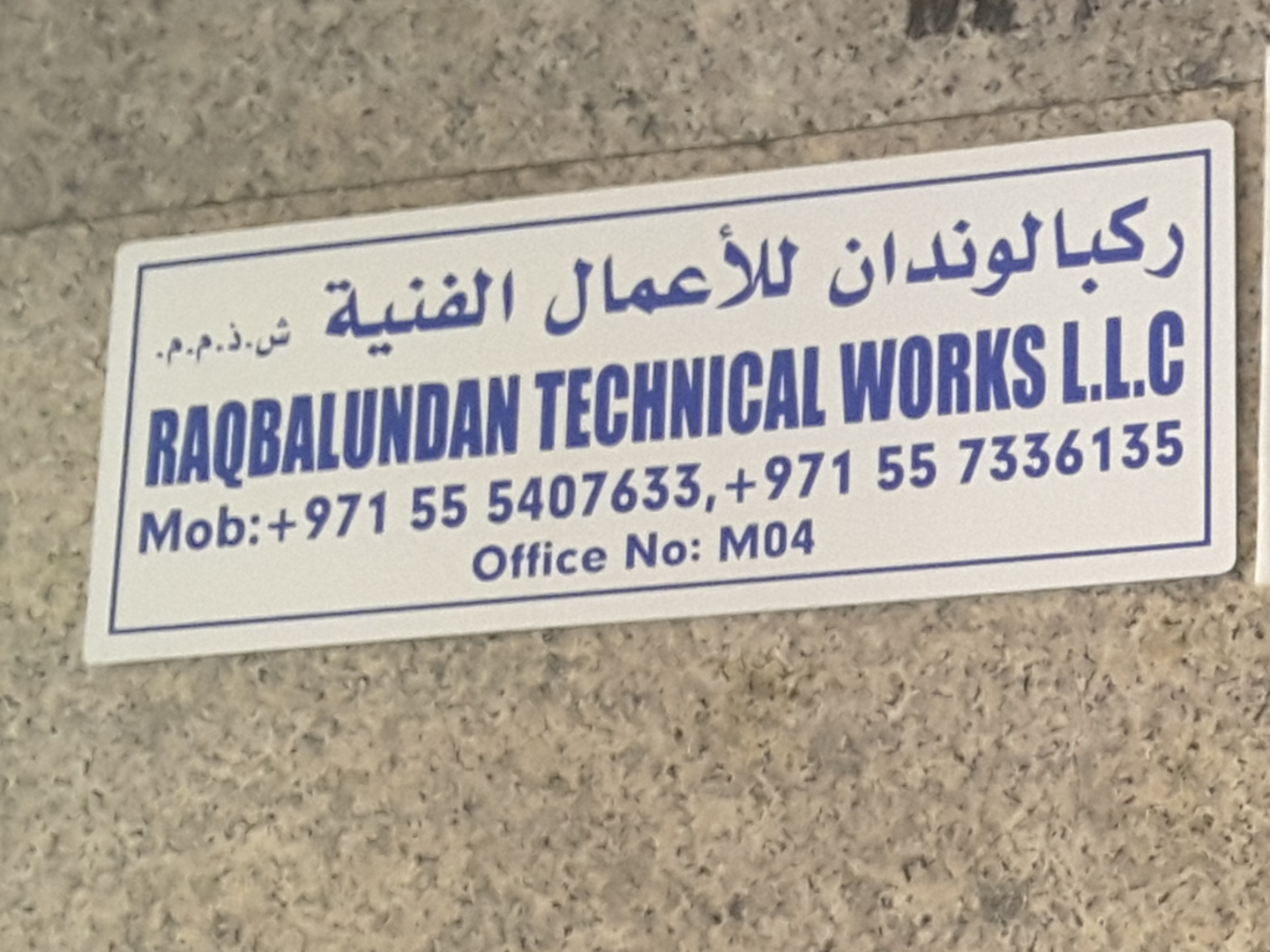 HiDubai-business-raqbalundan-technical-works-home-handyman-maintenance-services-al-khabaisi-dubai