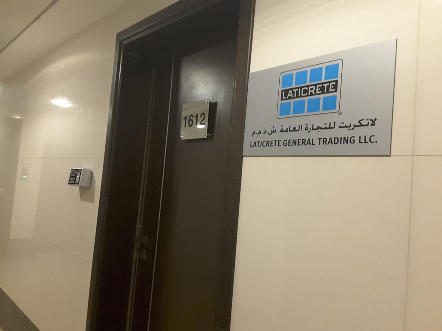 HiDubai-business-laticrete-general-trading-construction-heavy-industries-construction-renovation-business-bay-dubai-2