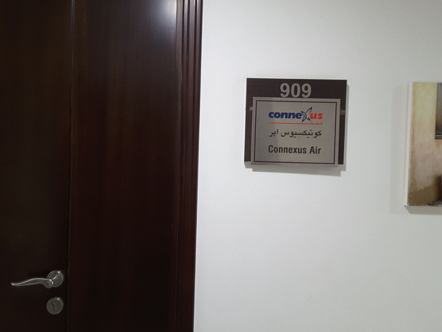 HiDubai-business-connexus-air-maintenance-services-shipping-logistics-air-cargo-services-dubai-silicon-oasis-nadd-hessa-dubai-2