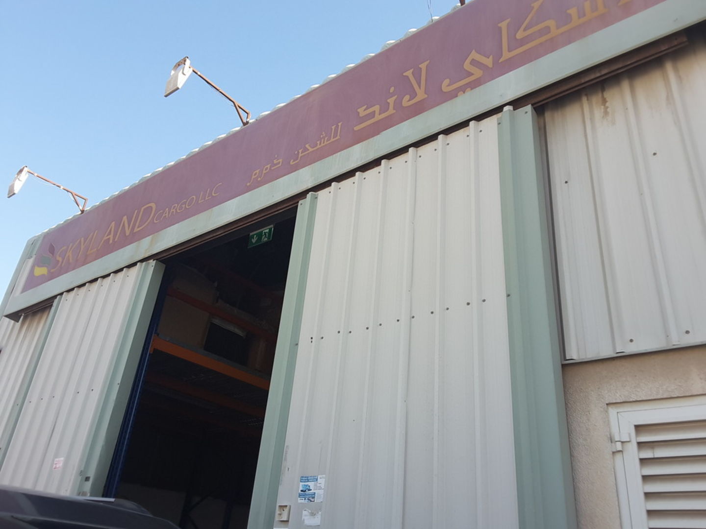 HiDubai-business-skyland-cargo-shipping-logistics-sea-cargo-services-al-qusais-industrial-5-dubai-2