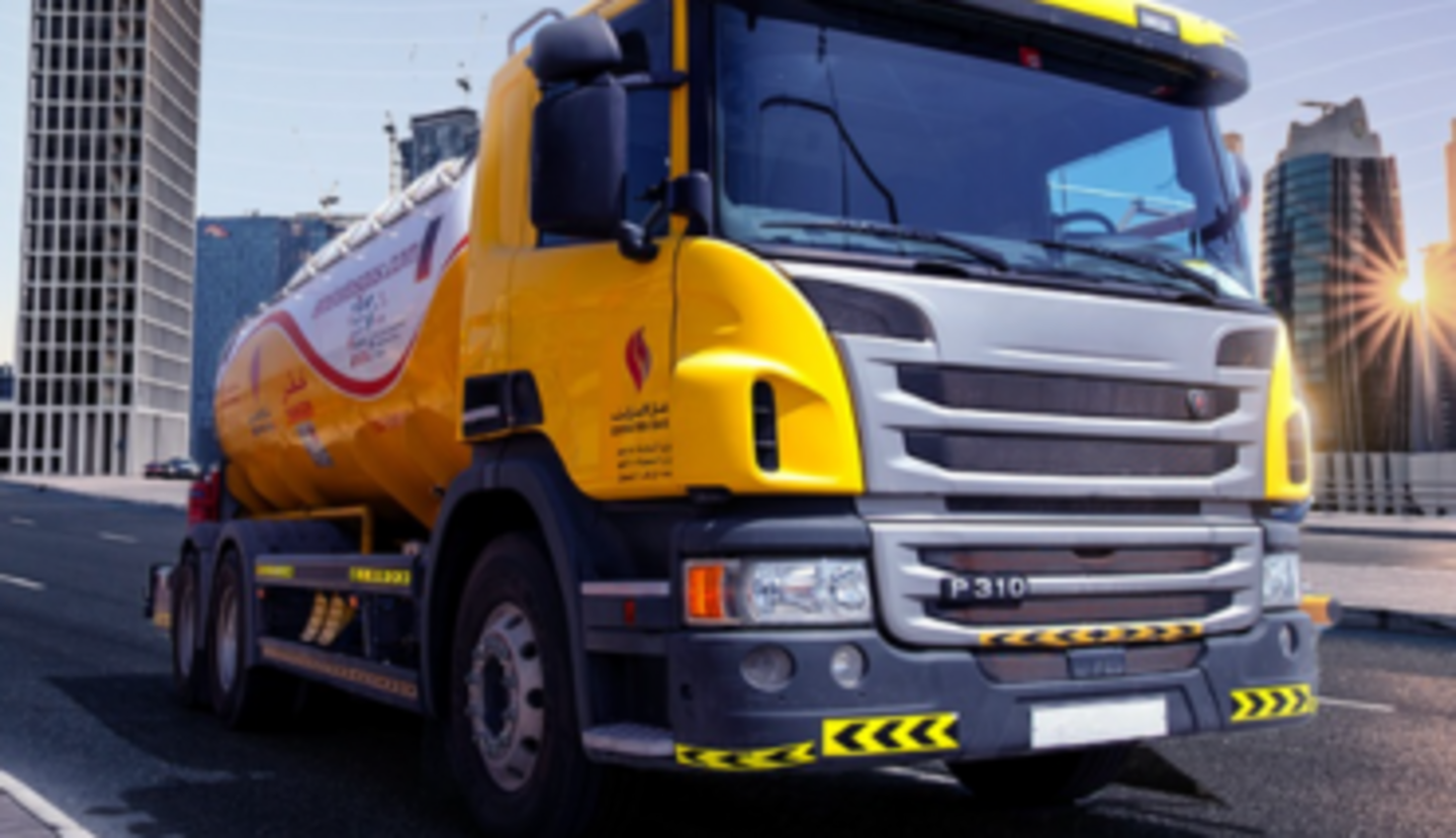 HiDubai-business-emirates-gas-construction-heavy-industries-oil-gas-companies-jebel-ali-free-zone-mena-jebel-ali-dubai-2