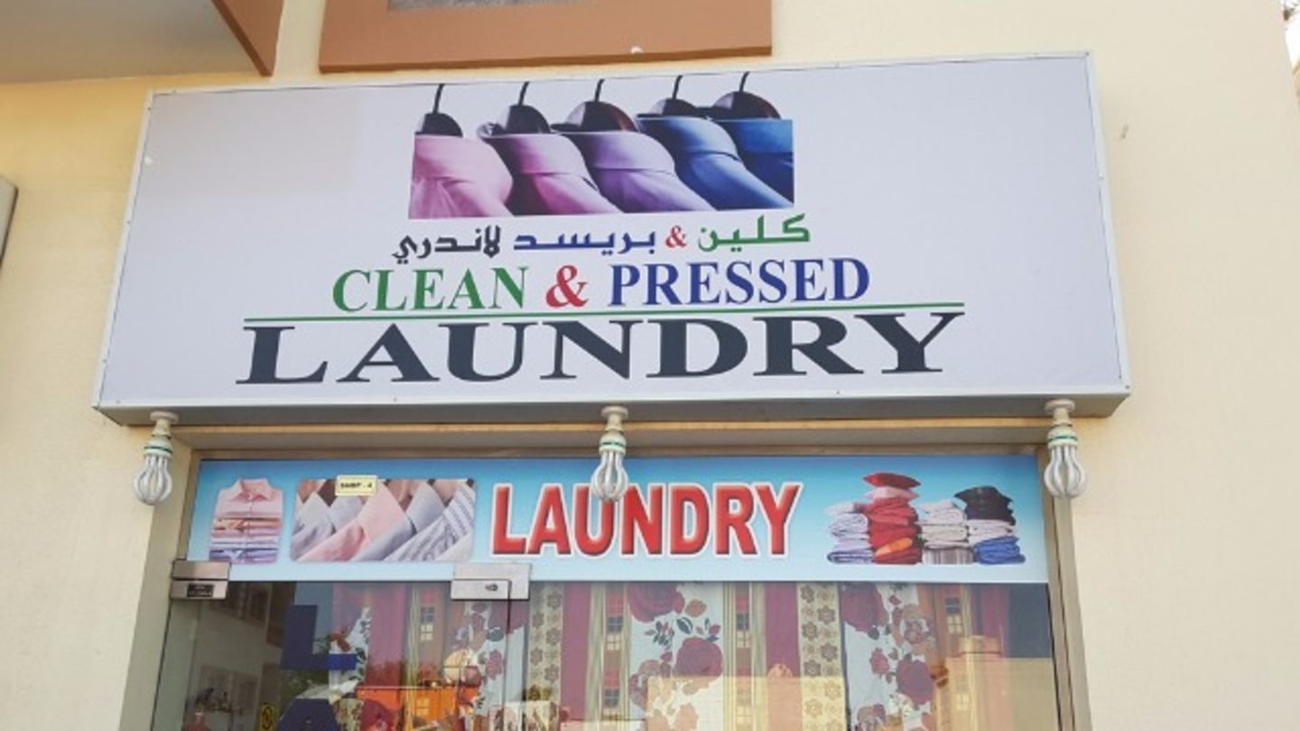 Clean & Pressed Laundry(Laundry) in Hor Al Anz, Dubai HiDubai