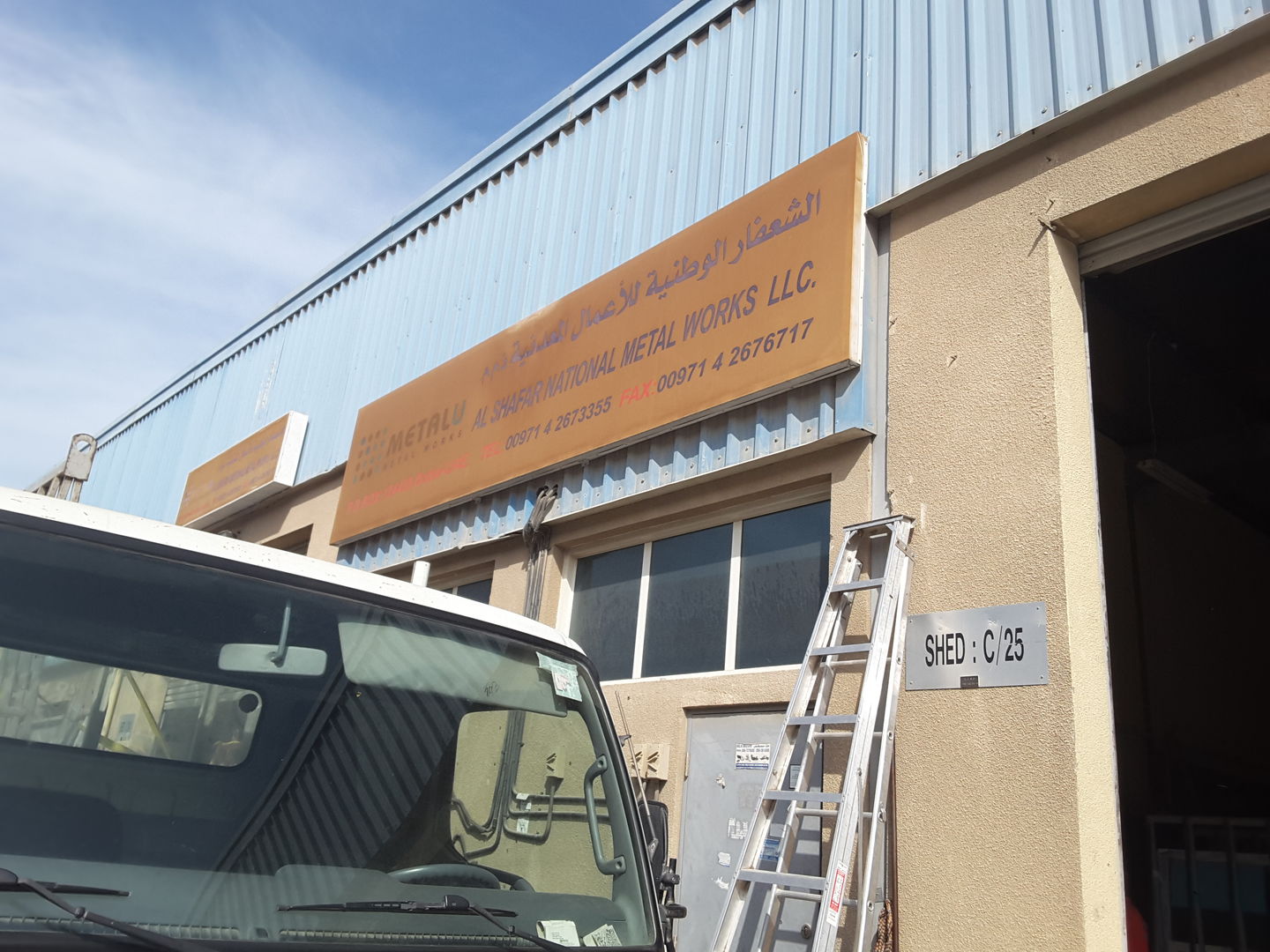 HiDubai-business-al-shafar-national-metal-works-b2b-services-construction-building-material-trading-al-qusais-industrial-5-dubai-2