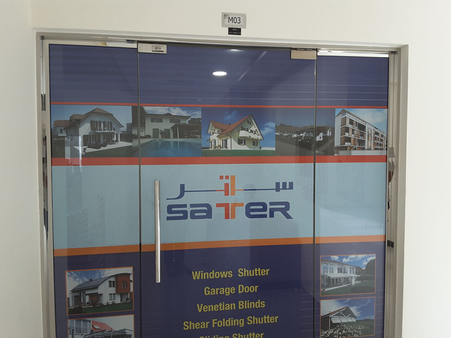 HiDubai-business-sectech-security-systems-b2b-services-safety-security-dubai-cargo-village-dubai-international-airport-dubai