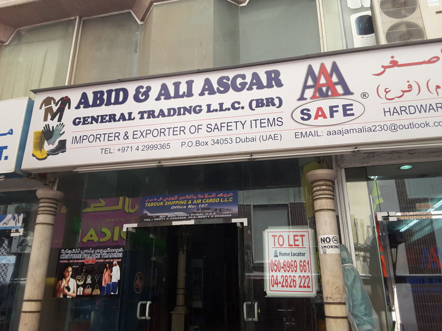 HiDubai-business-abid-and-ali-asgar-general-trading-home-construction-renovation-materials-naif-dubai-2