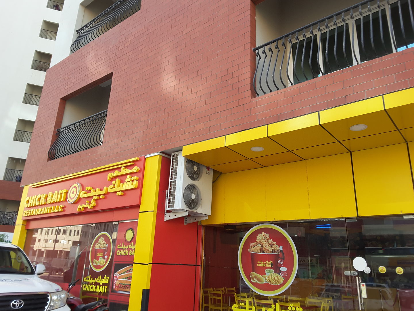 HiDubai-business-chick-bait-restaurant-food-beverage-restaurants-bars-international-city-warsan-1-dubai-2