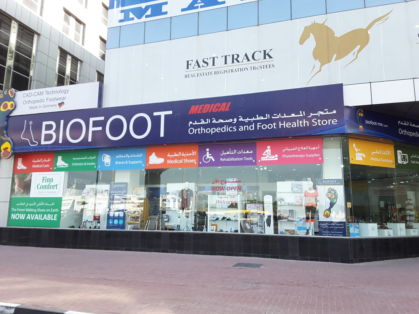 HiDubai-business-biofoot-healthcare-medical-equipments-beauty-wellness-health-pharmacy-al-barsha-1-dubai