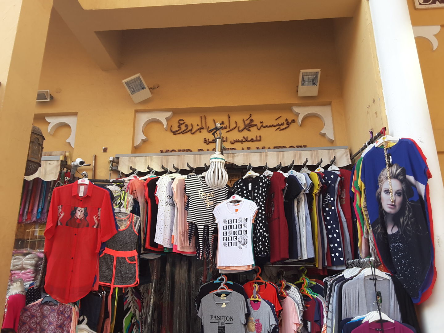 HiDubai-business-mohd-rashid-al-mazoroie-shopping-apparel-naif-dubai-2
