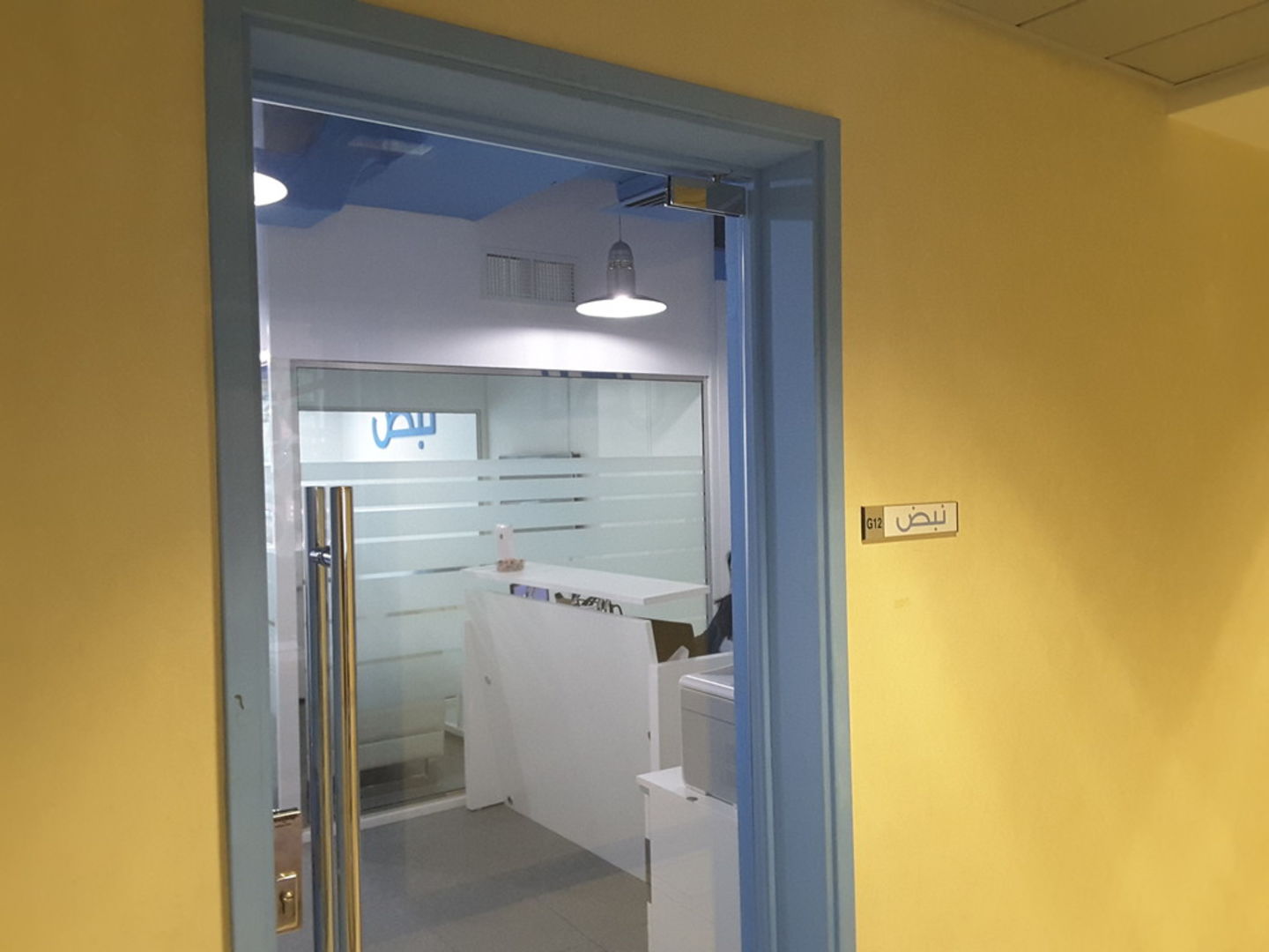 HiDubai-business-waveline-media-media-marketing-it-media-publishing-dubai-media-city-al-sufouh-2-dubai-2