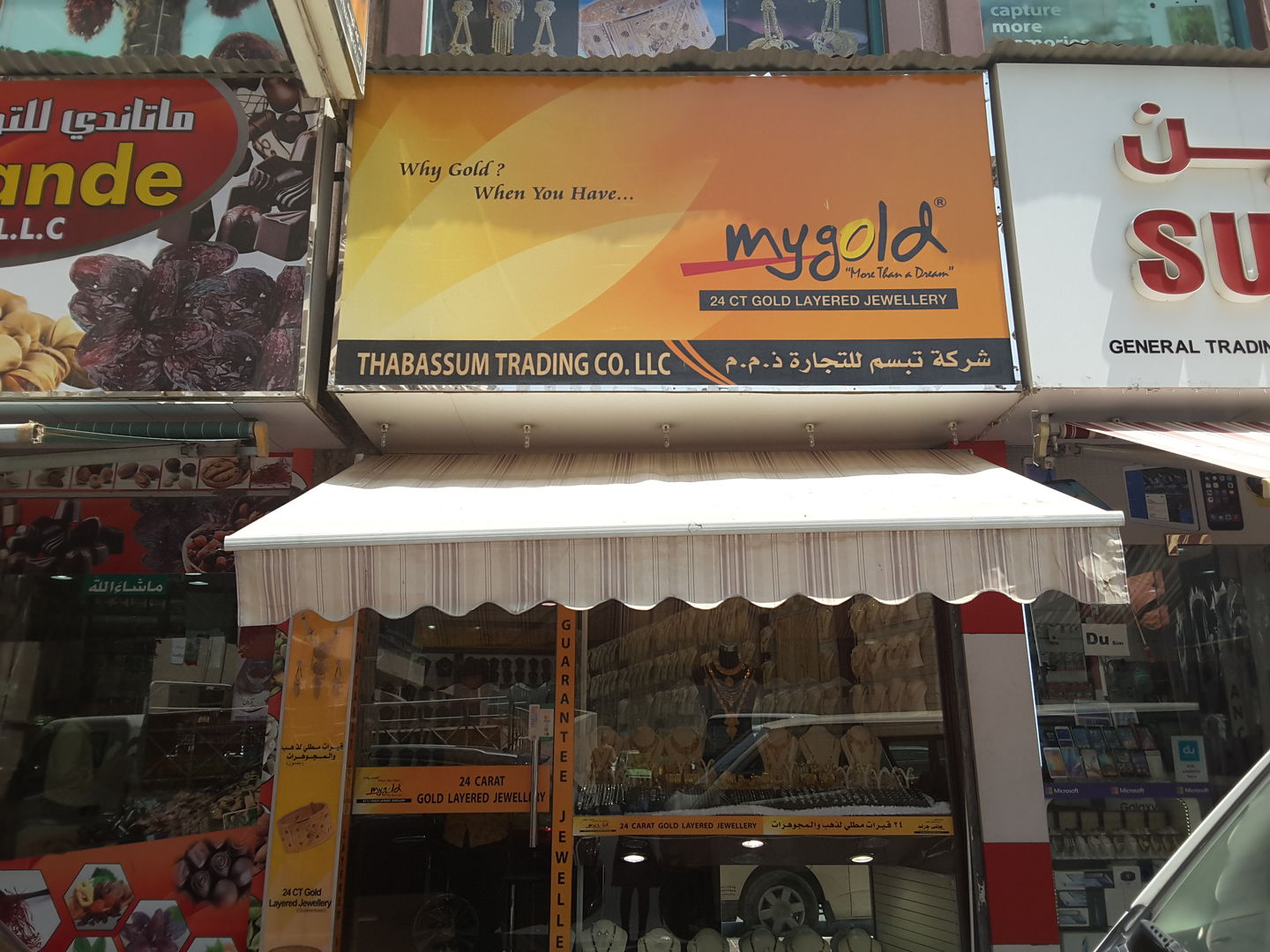 HiDubai-business-my-gold-shopping-jewellery-precious-stones-al-fahidi-al-souq-al-kabeer-dubai