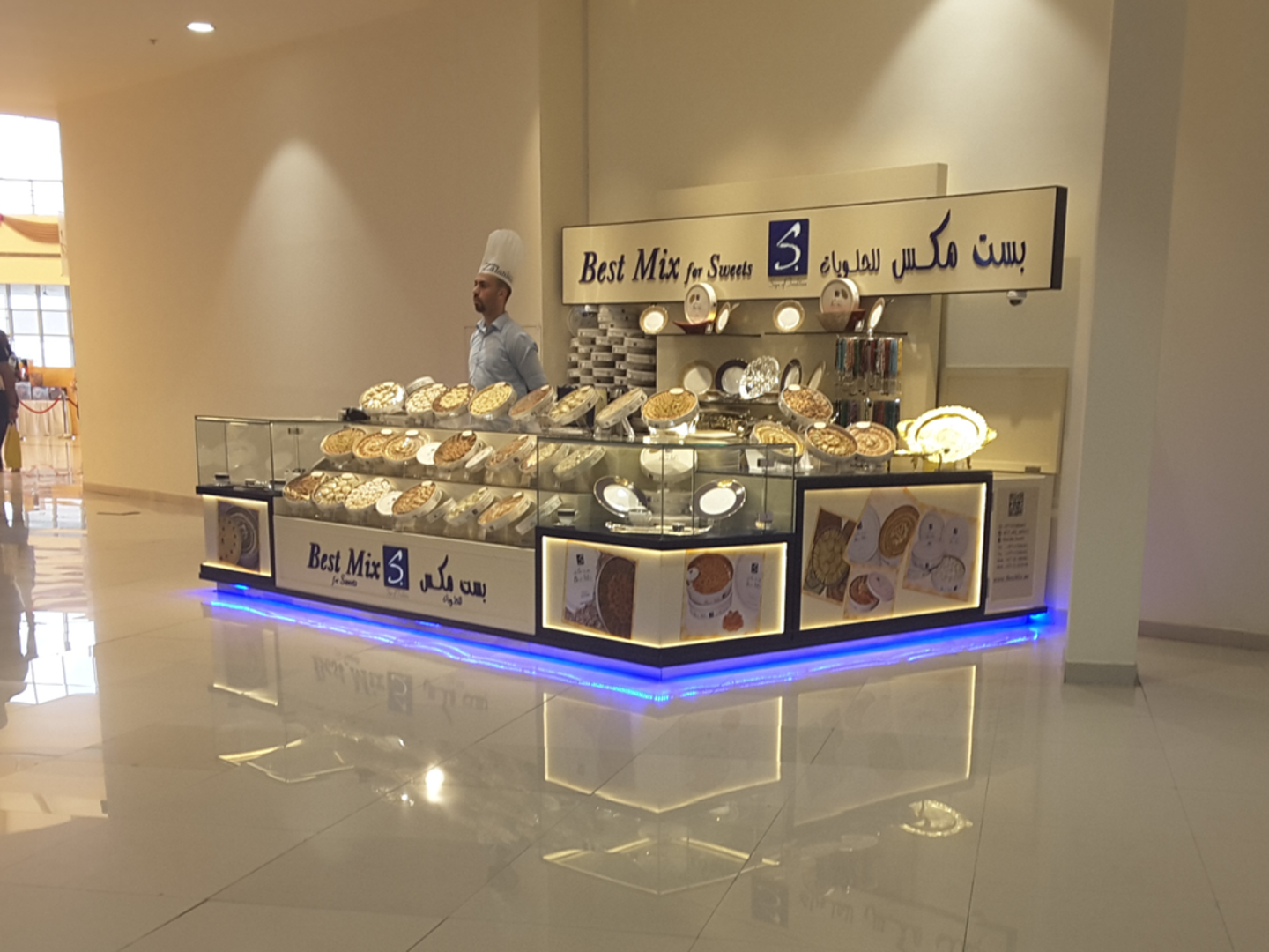 HiDubai-business-best-mix-sweets-food-beverage-bakeries-desserts-sweets-umm-nahad-1-dubai
