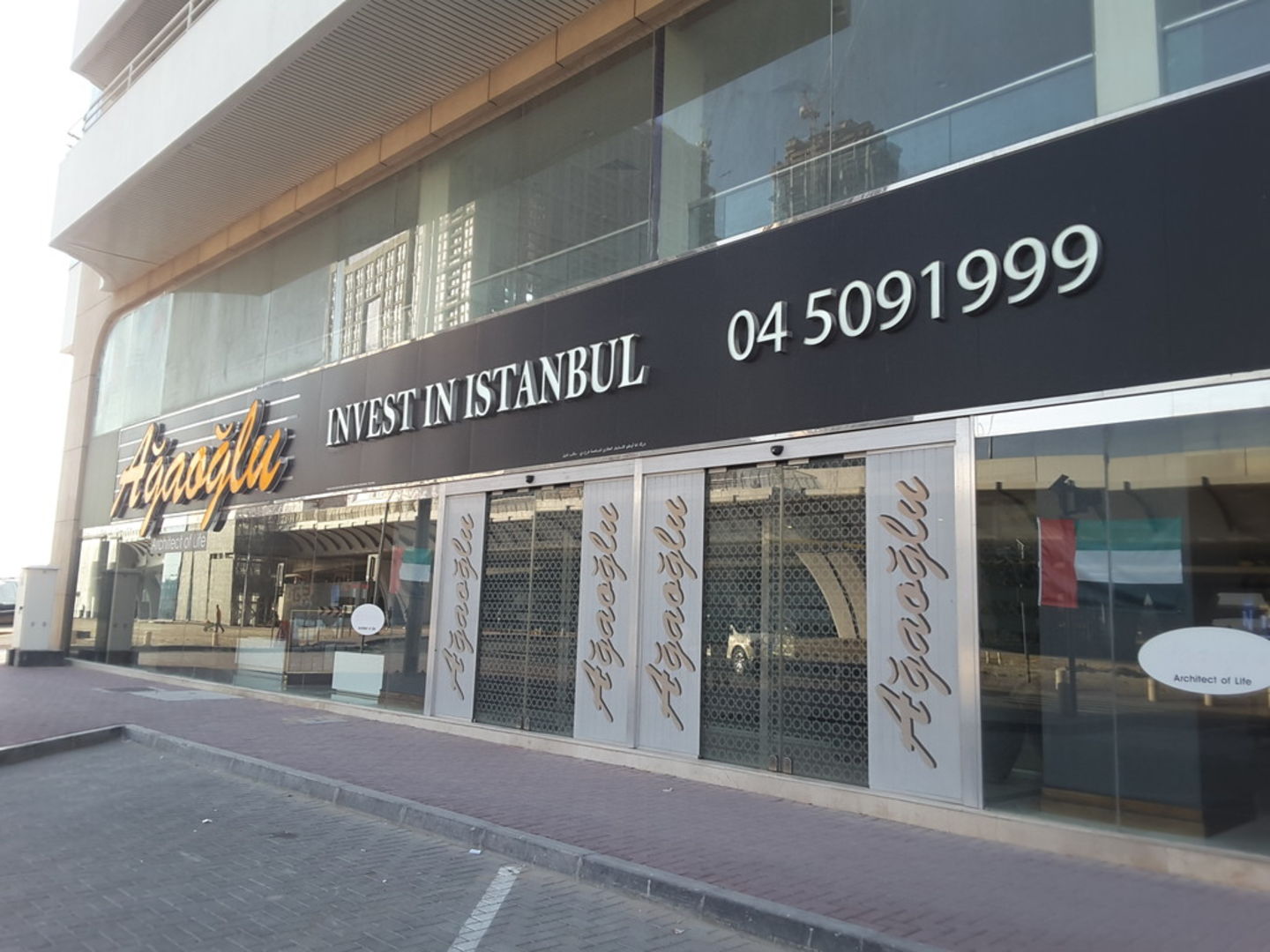 HiDubai-business-akdeniz-construction-and-education-services-joint-stock-company-housing-real-estate-real-estate-agencies-al-wasl-dubai-2