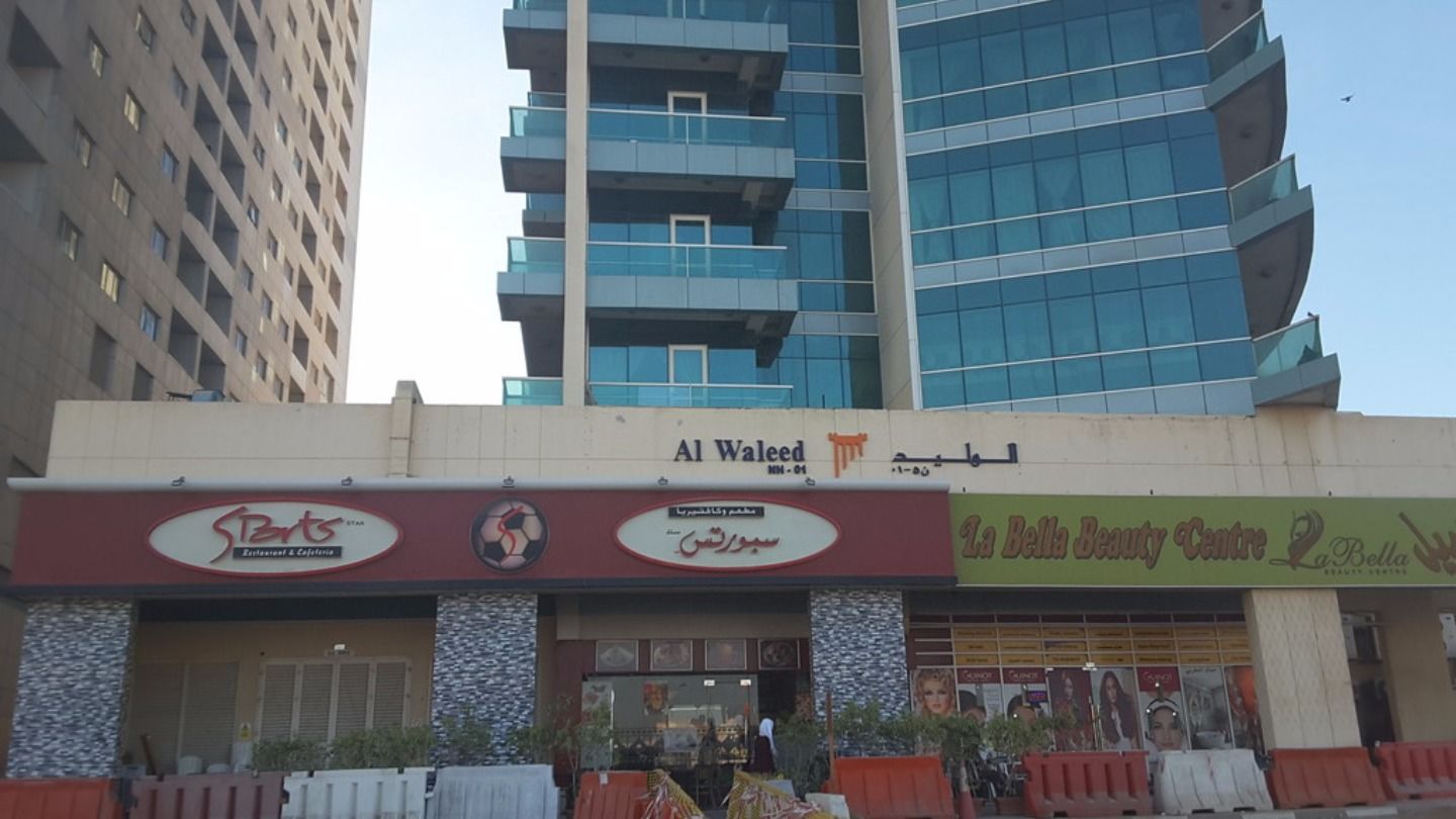 HiDubai-business-sports-star-restaurant-cafeteria-food-beverage-restaurants-bars-al-nahda-1-dubai-5