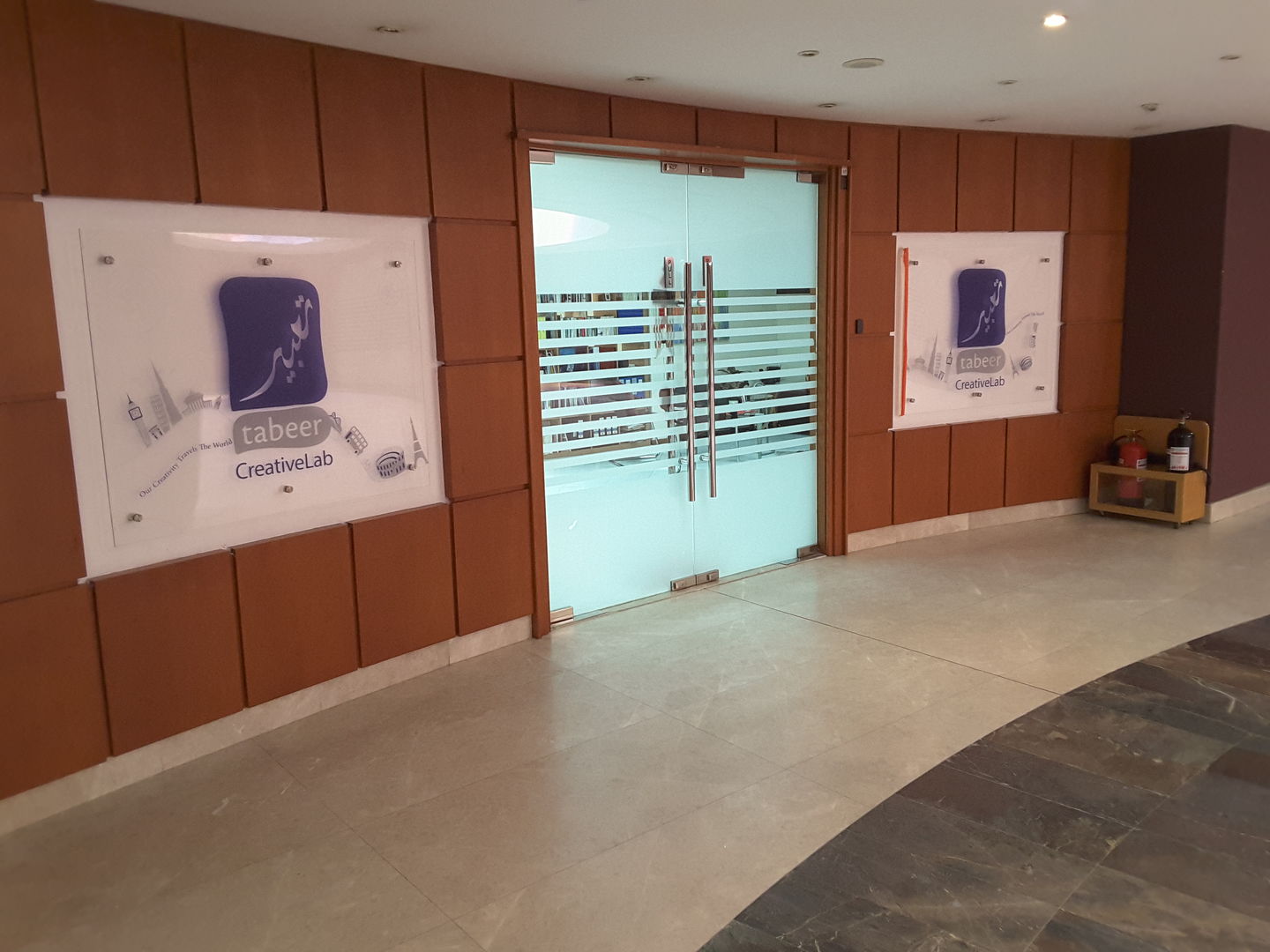HiDubai-business-tabeer-internet-content-b2b-services-it-services-al-wasl-dubai-2