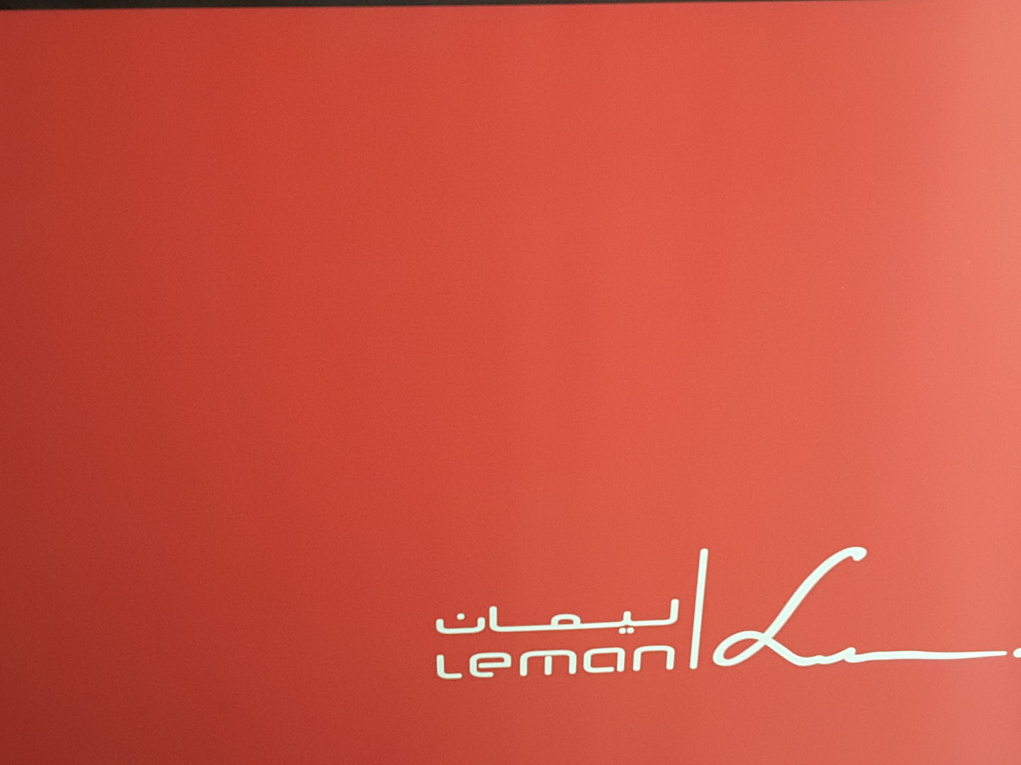 HiDubai-business-leman-project-management-inc-b2b-services-management-consultants-al-quoz-industrial-1-dubai-2