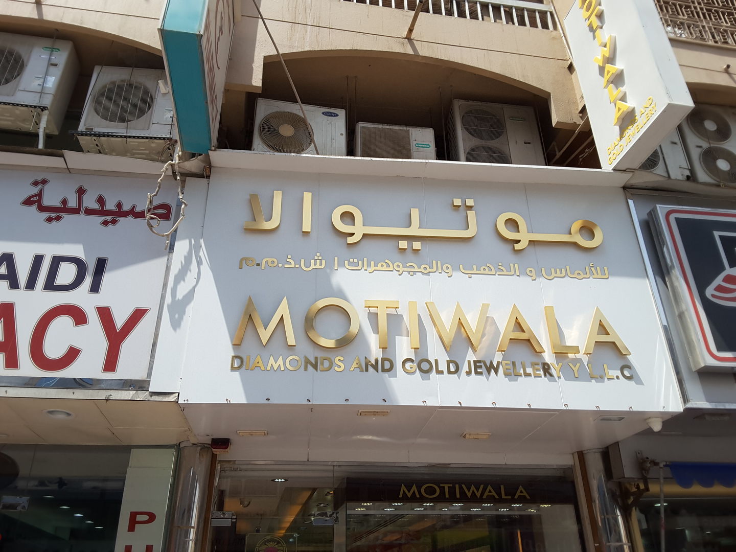 HiDubai-business-motiwala-diamonds-and-gold-jewellery-shopping-jewellery-precious-stones-meena-bazar-al-souq-al-kabeer-dubai-2