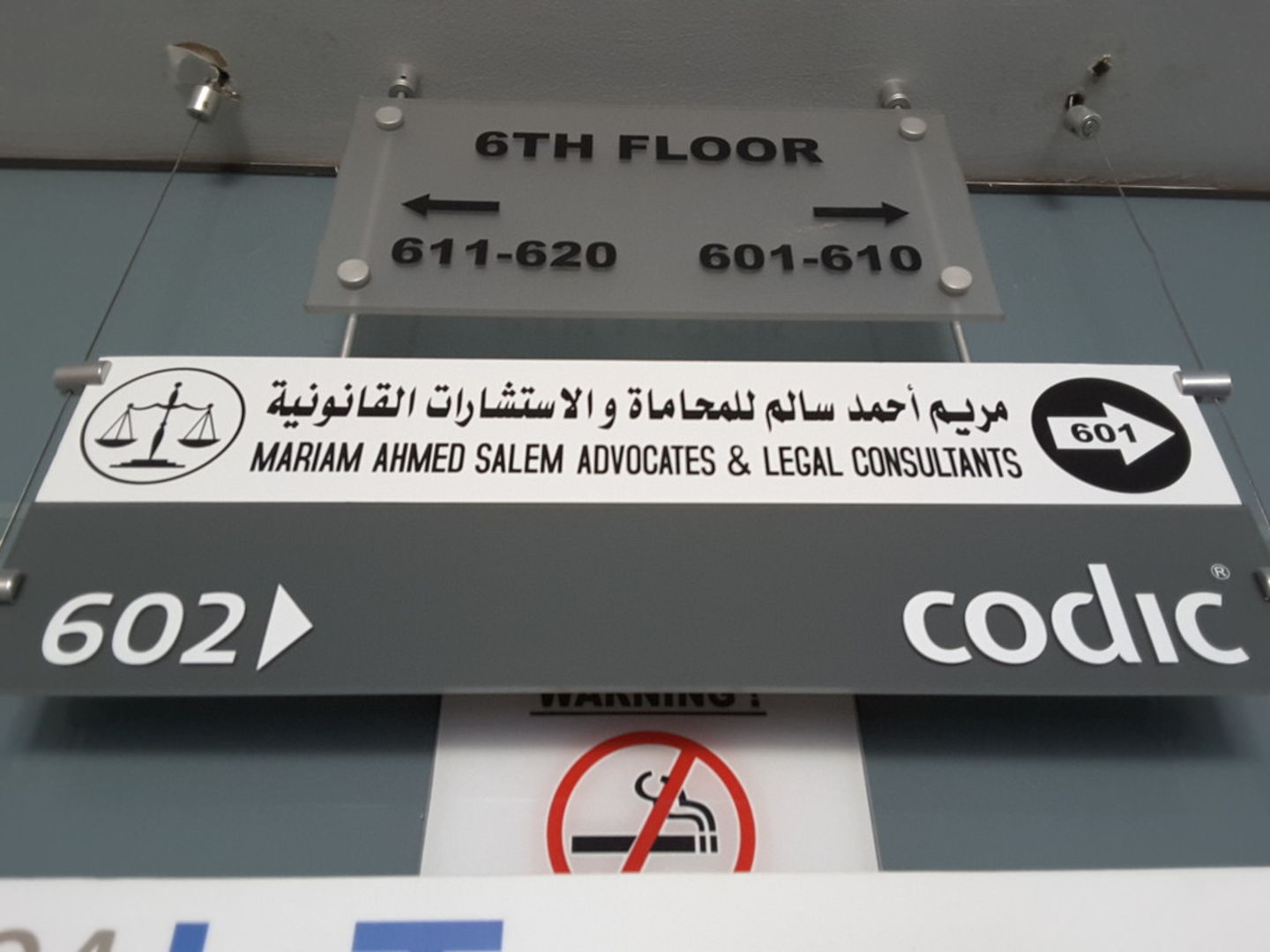 HiDubai-business-mariam-ahmed-salem-advocates-legal-consultants-finance-legal-legal-services-port-saeed-dubai