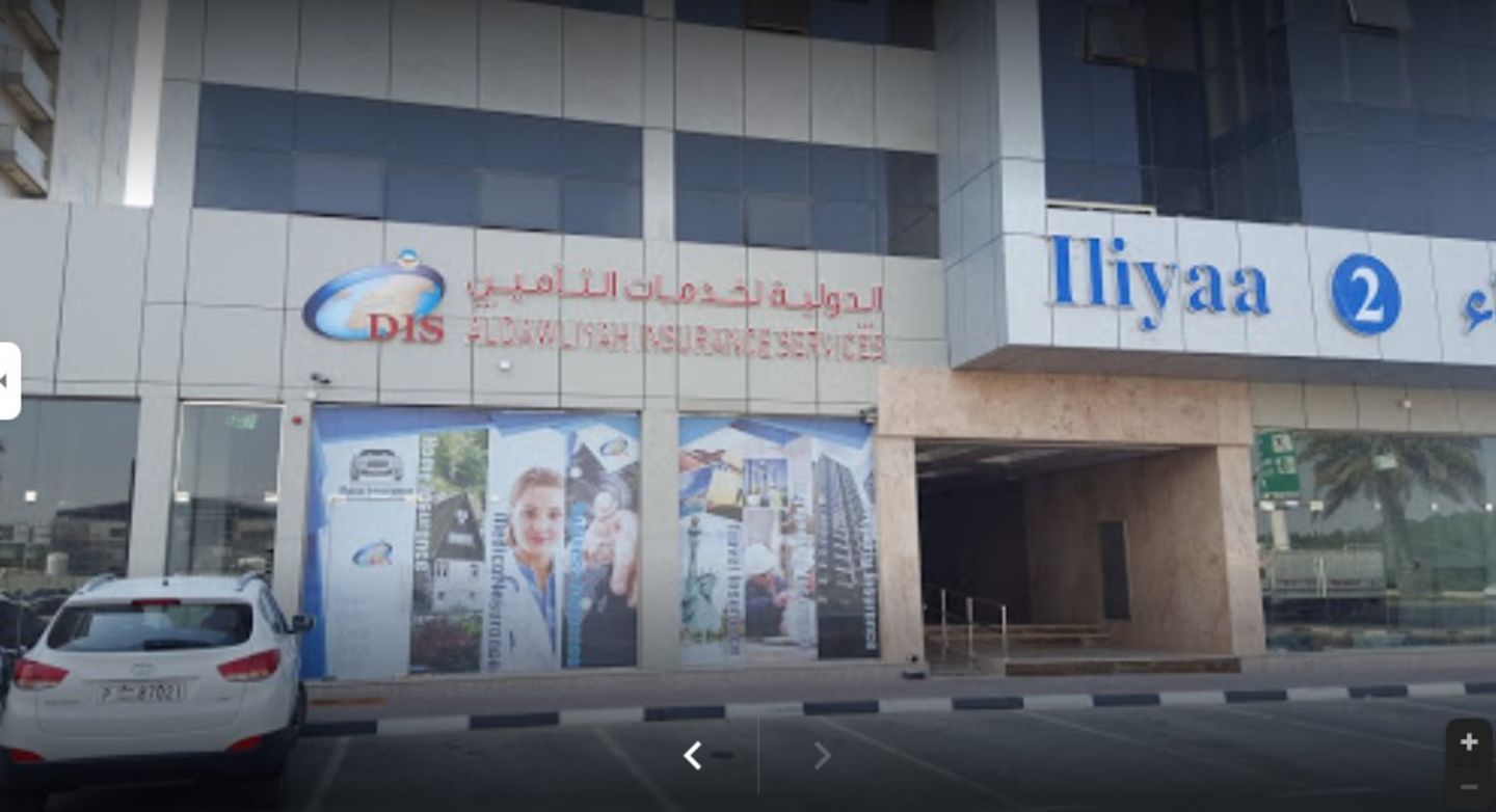Al Dawliyah Insurance Services(Insurance & Warranty) in Al Qusais