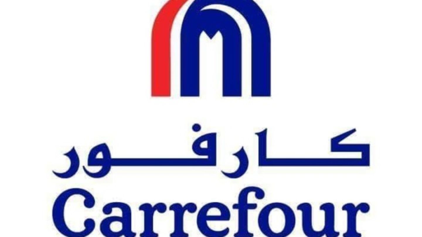 HiDubai-business-carrefour-market-shopping-supermarkets-hypermarkets-grocery-stores-al-barsha-1-dubai-1